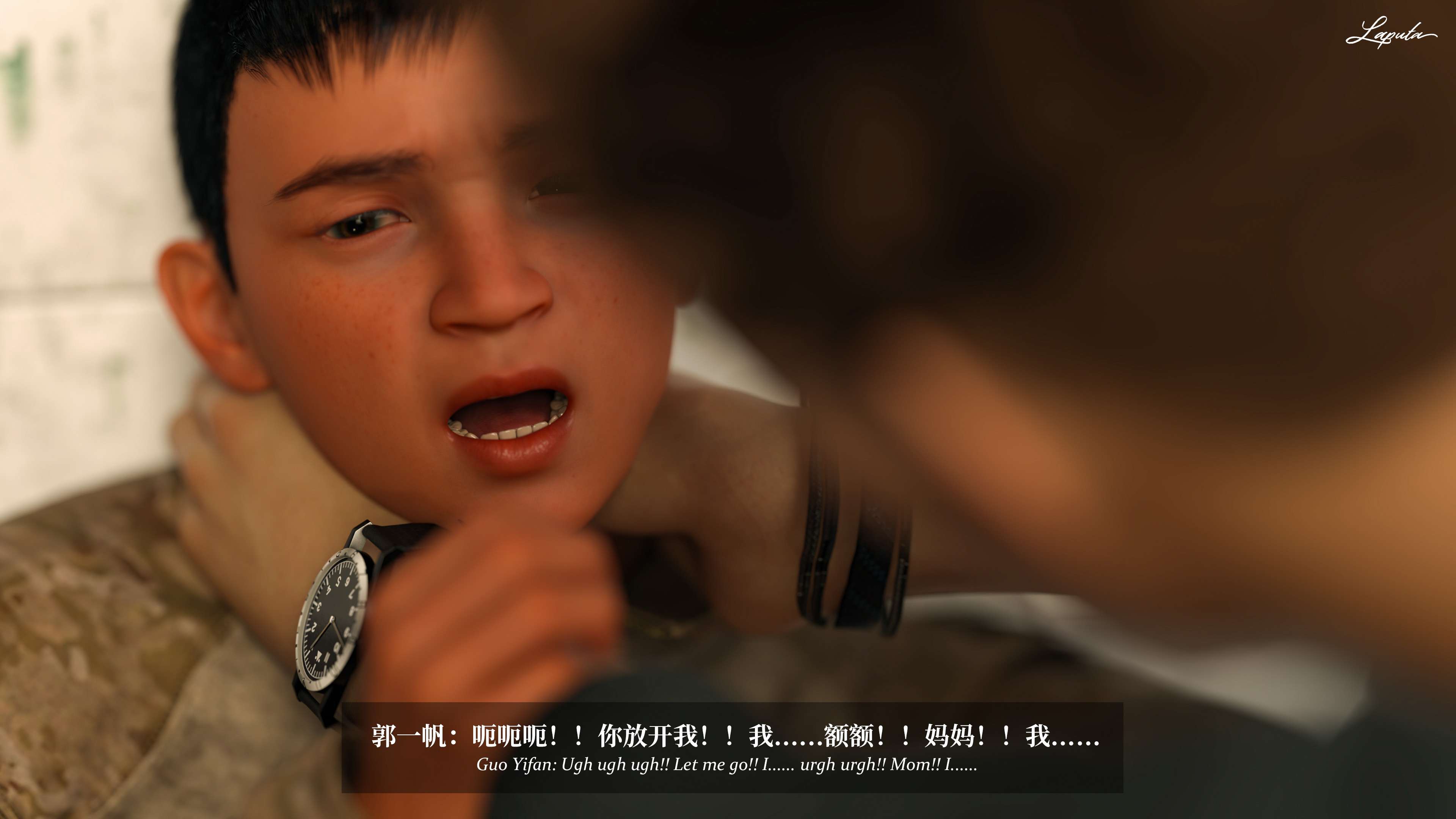 《【3D】淫母日记 1-7 【纯爱篇】4-6 写真》漫画 6【纯爱篇】