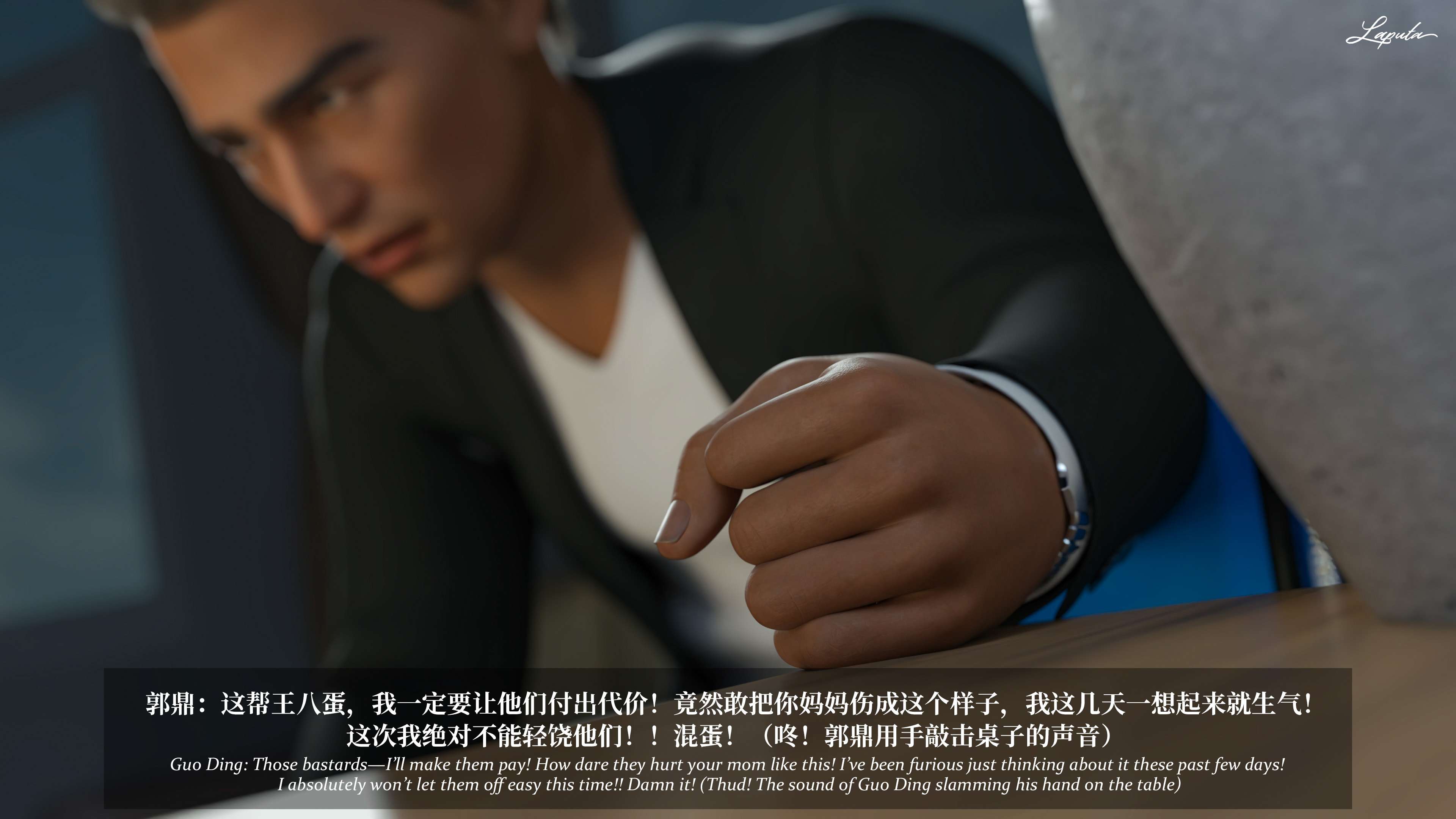 《【3D】淫母日记 1-7 【纯爱篇】4-6 写真》漫画 6【纯爱篇】