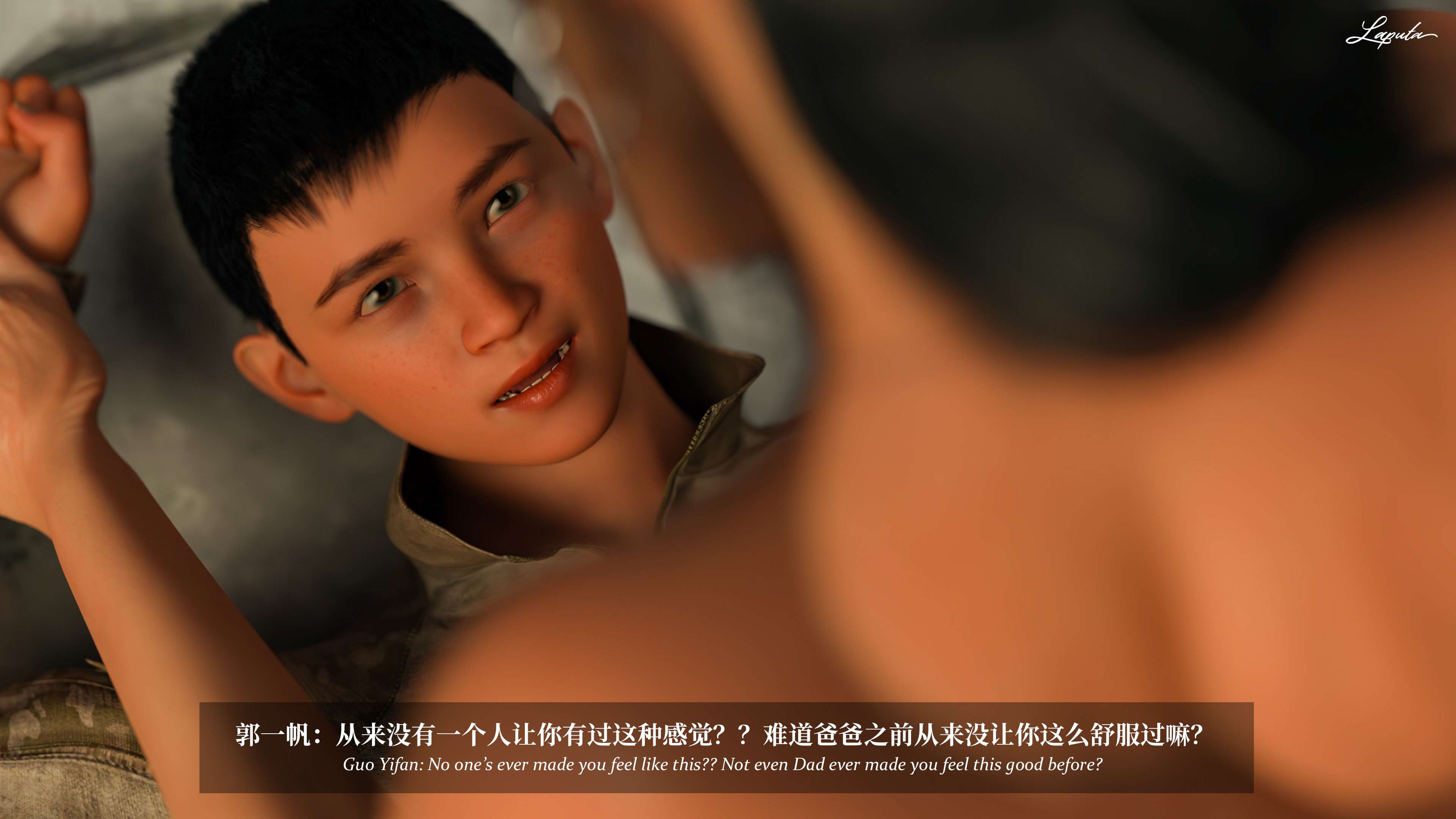 《【3D】淫母日记 1-7 【纯爱篇】4-6 写真》漫画 6【纯爱篇】