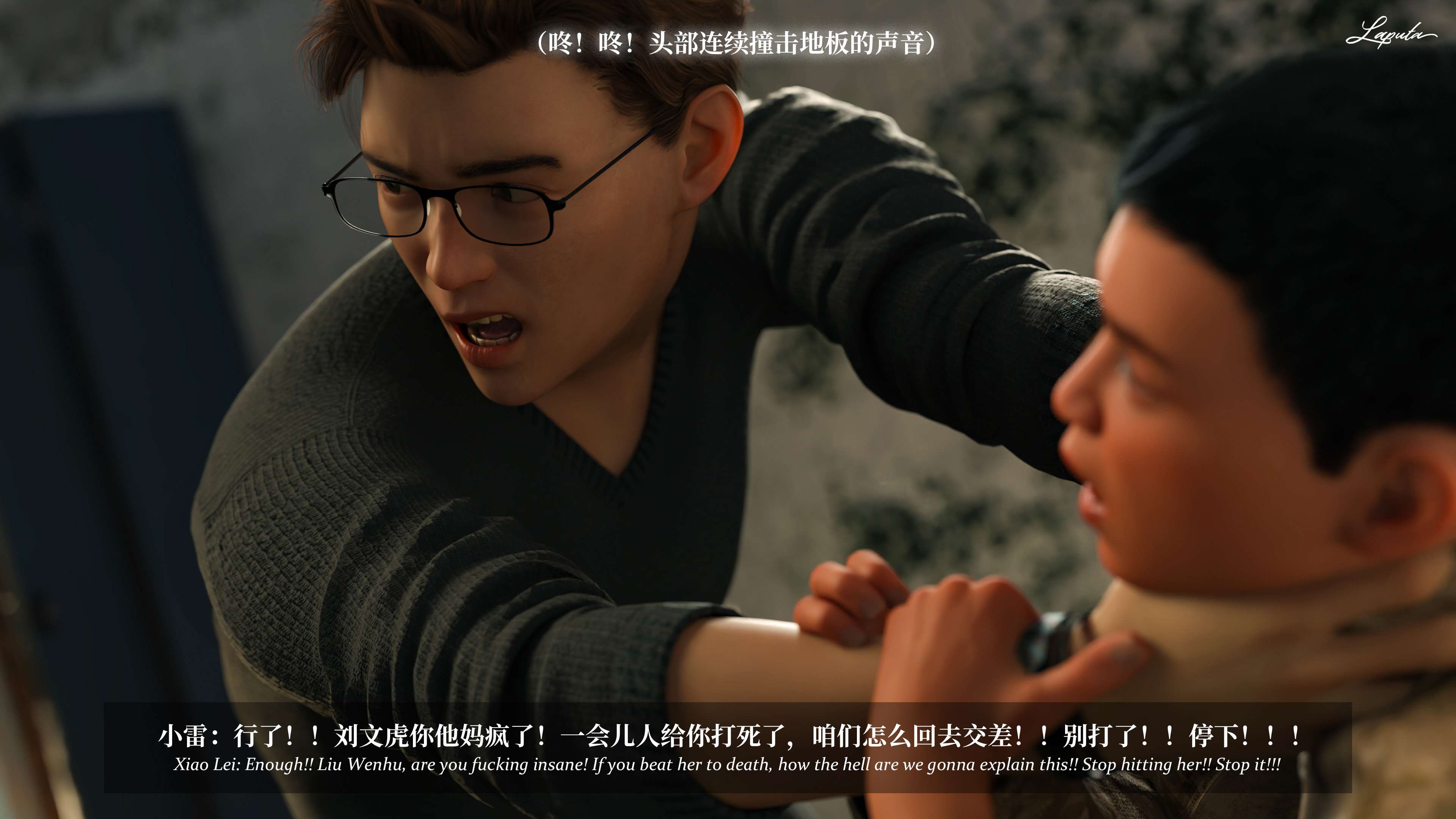 《【3D】淫母日记 1-7 【纯爱篇】4-6 写真》漫画 6【纯爱篇】