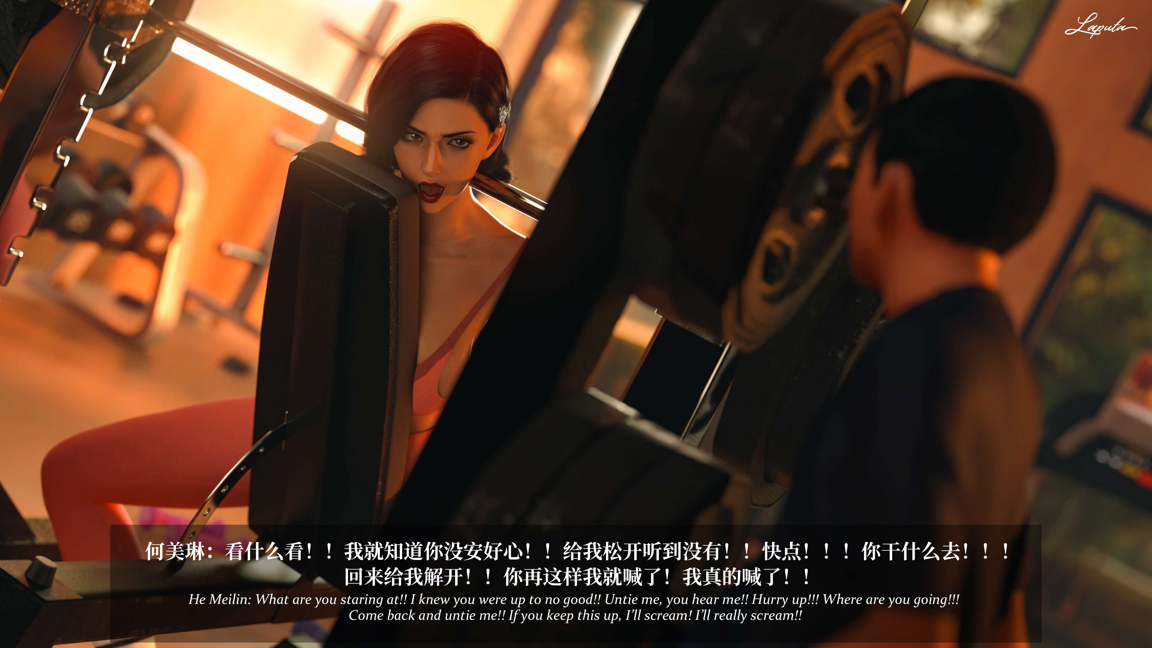 《【3D】淫母日记 1-7 【纯爱篇】4-6 写真》漫画 6【纯爱篇】