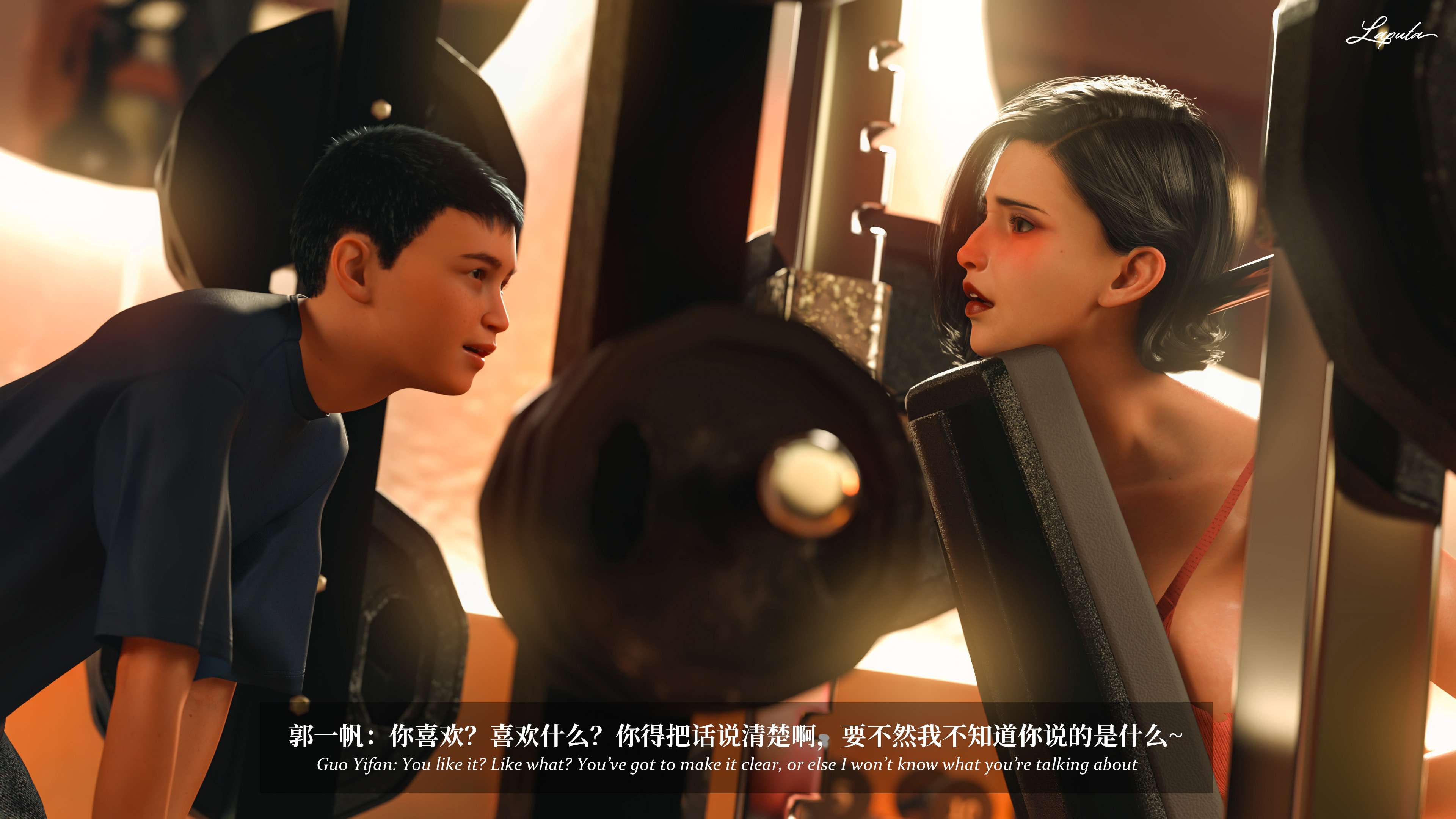 《【3D】淫母日记 1-7 【纯爱篇】4-6 写真》漫画 6【纯爱篇】