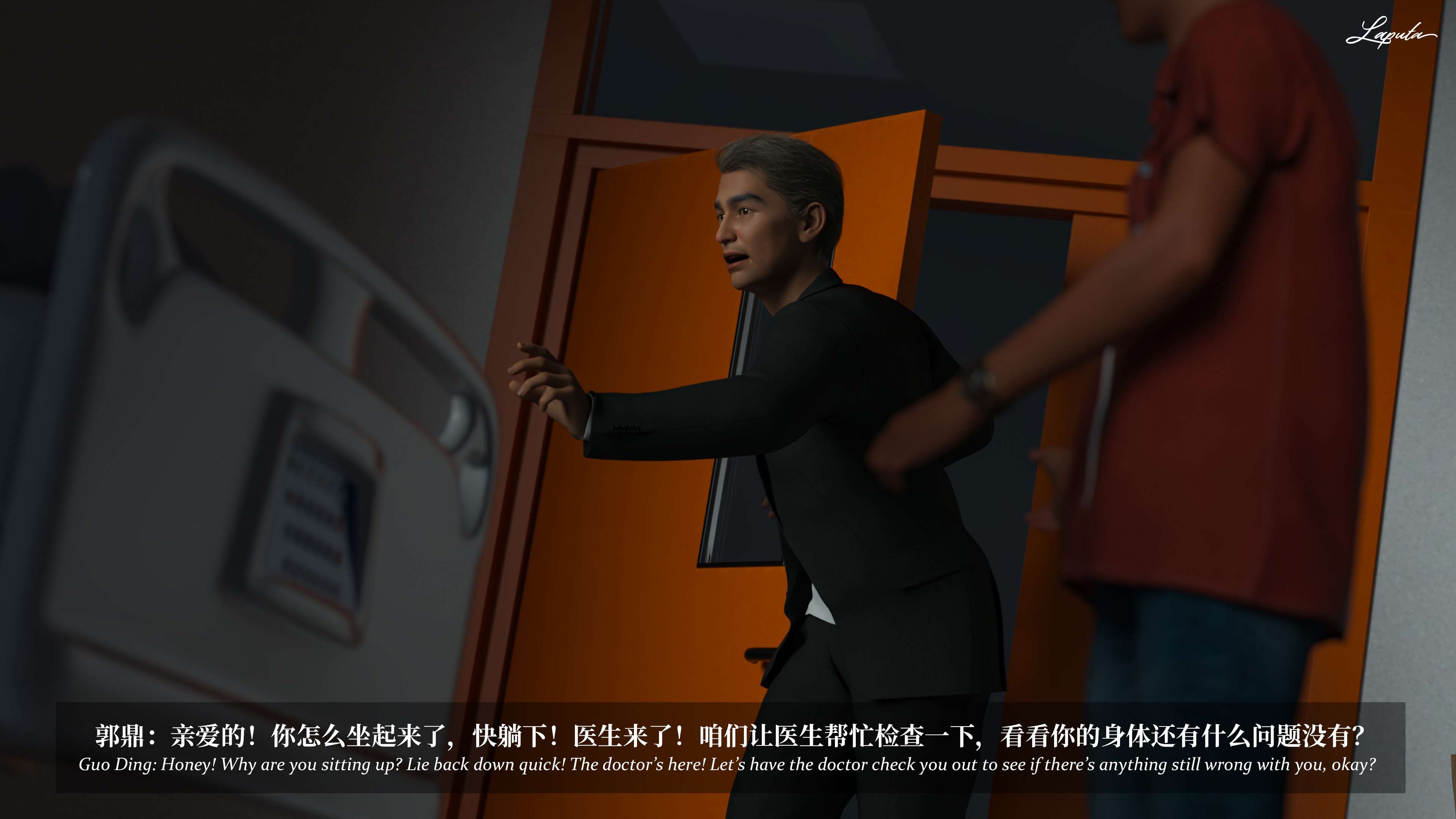 《【3D】淫母日记 1-7 【纯爱篇】4-6 写真》漫画 6【纯爱篇】