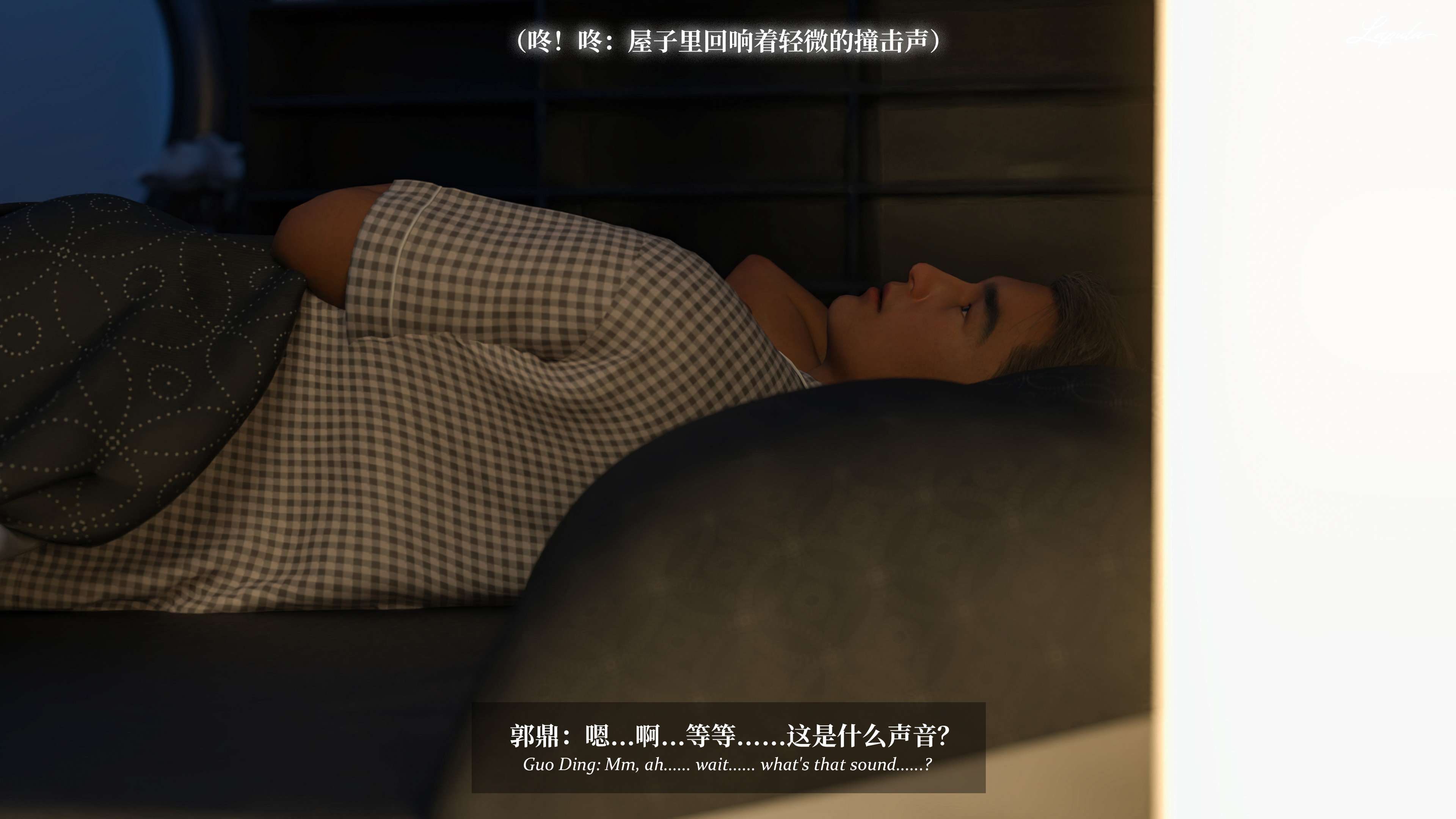 《【3D】淫母日记 1-7 【纯爱篇】4-6 写真》漫画 6【纯爱篇】