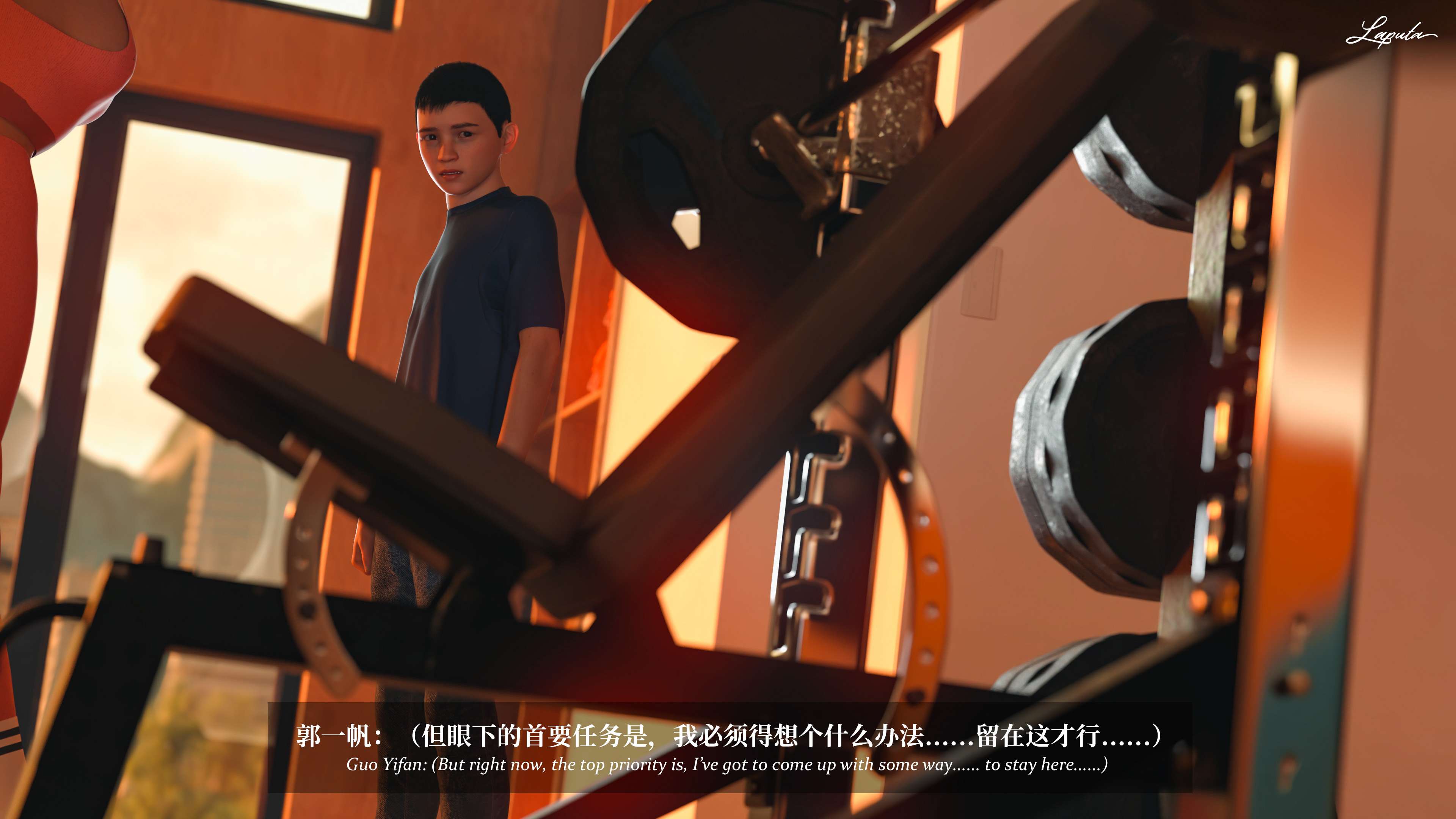 《【3D】淫母日记 1-7 【纯爱篇】4-6 写真》漫画 6【纯爱篇】