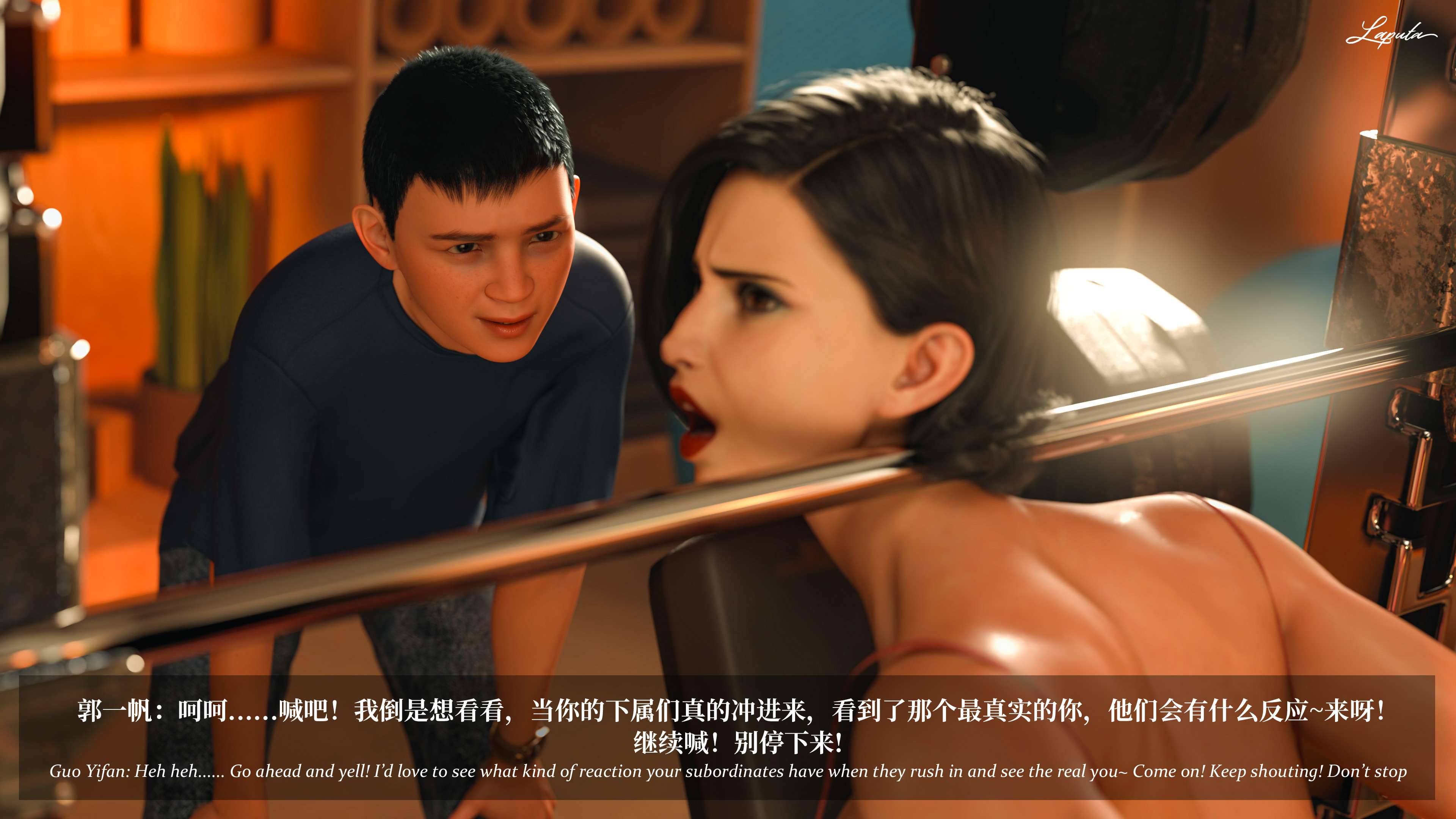 《【3D】淫母日记 1-7 【纯爱篇】4-6 写真》漫画 6【纯爱篇】