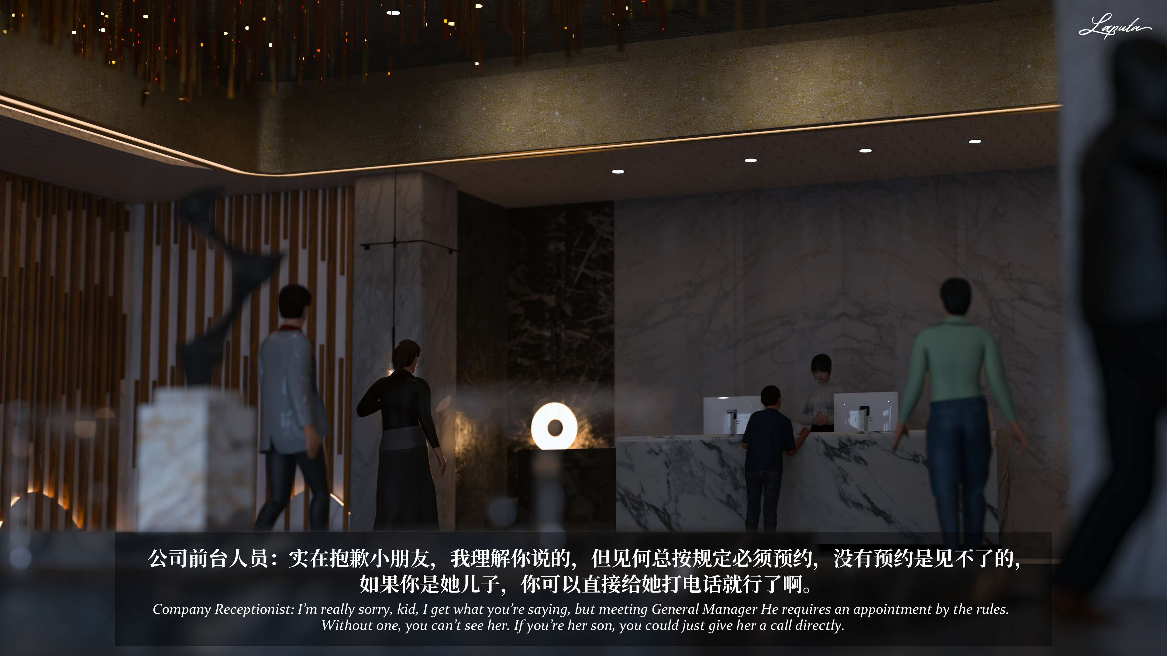 《【3D】淫母日记 1-7 【纯爱篇】4-6 写真》漫画 6【纯爱篇】