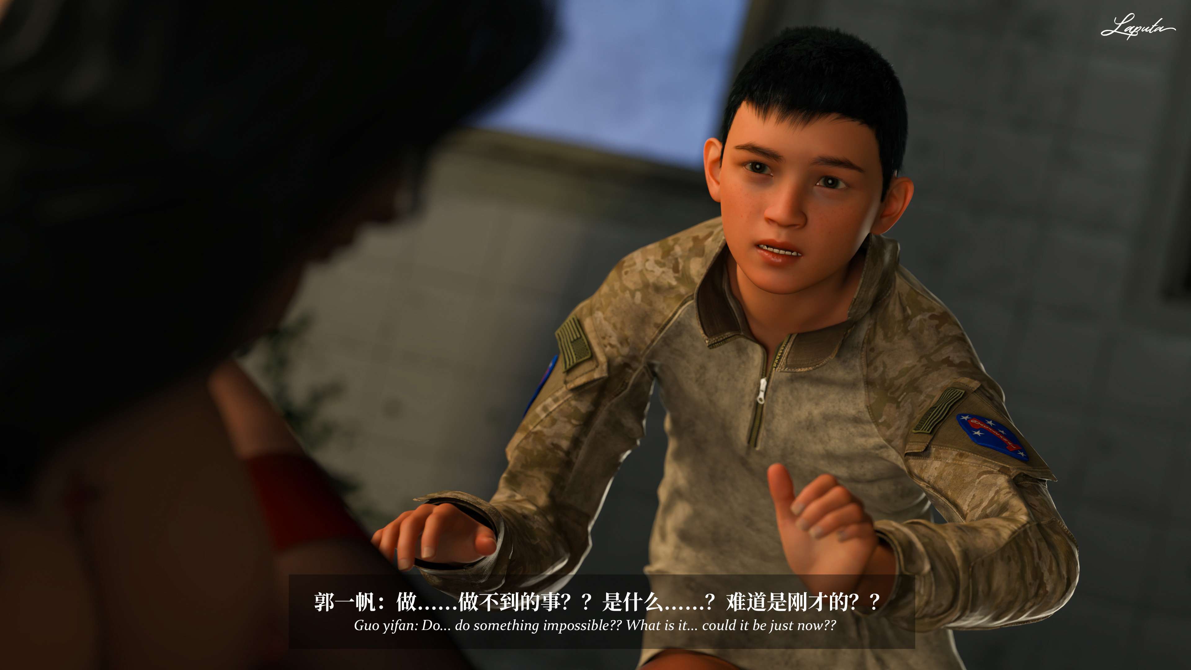 《【3D】淫母日记 1-7 【纯爱篇】4-6 写真》漫画 6【纯爱篇】