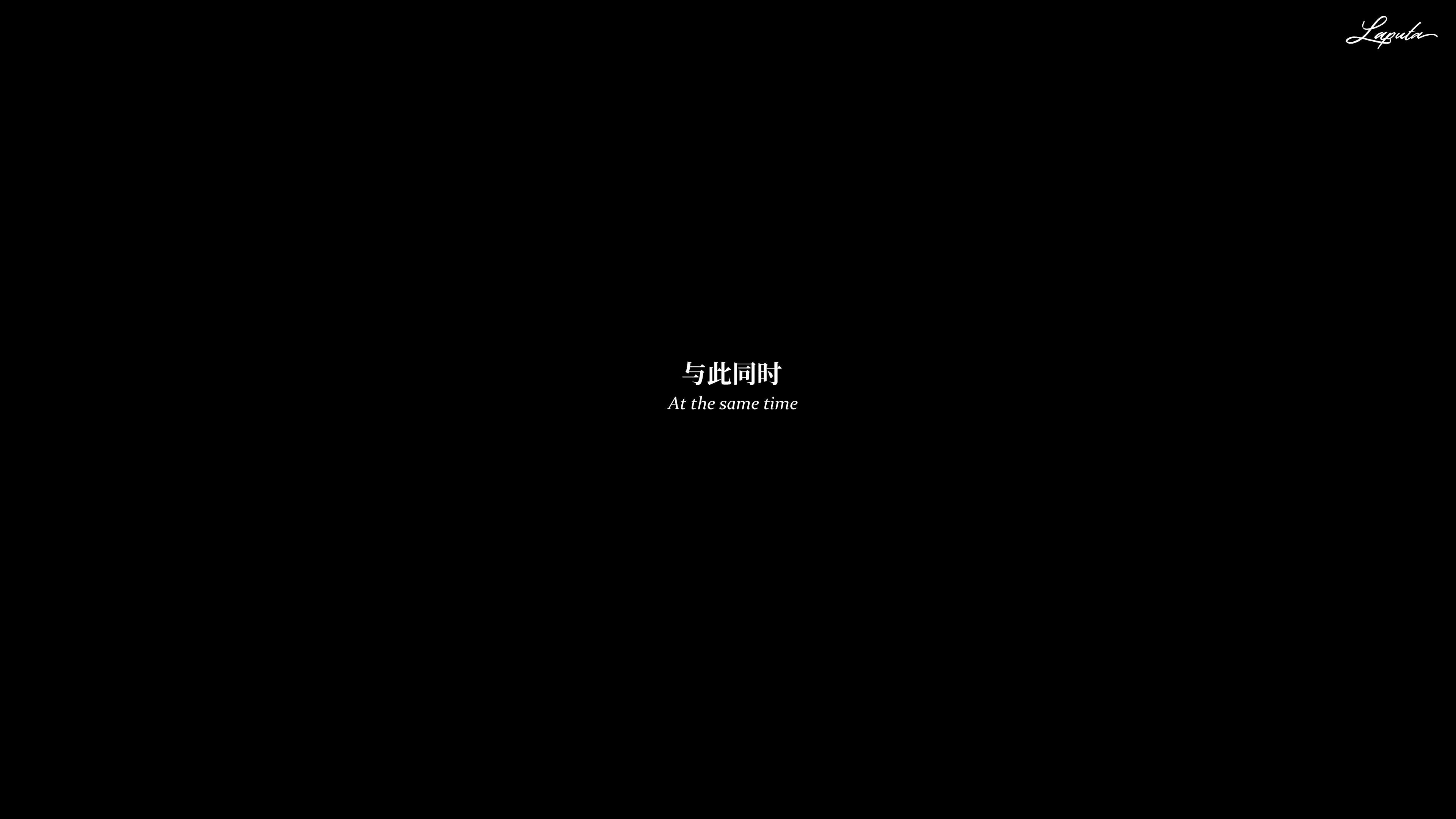 《【3D】淫母日记 1-7 【纯爱篇】4-6 写真》漫画 6【纯爱篇】