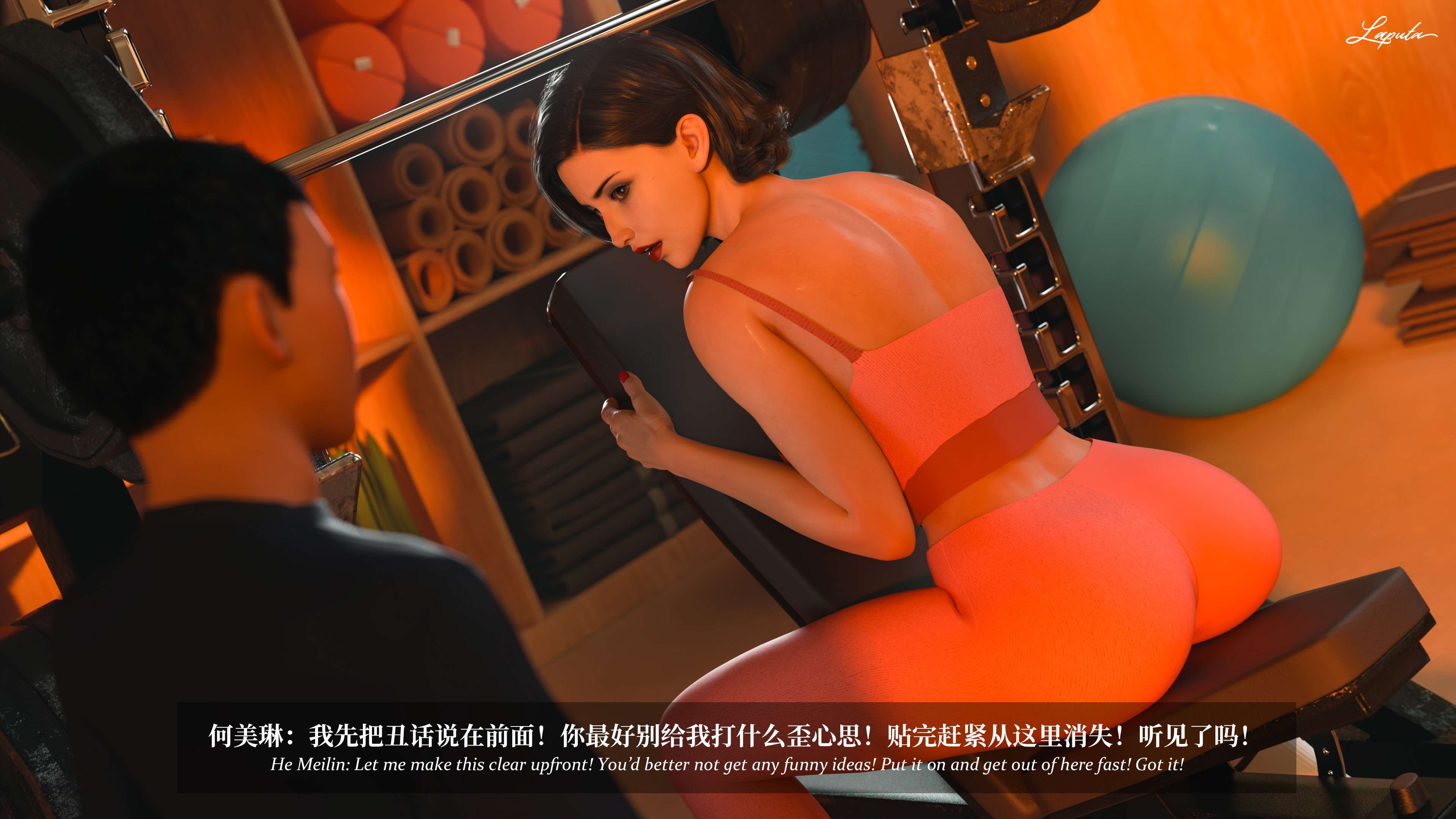 《【3D】淫母日记 1-7 【纯爱篇】4-6 写真》漫画 6【纯爱篇】