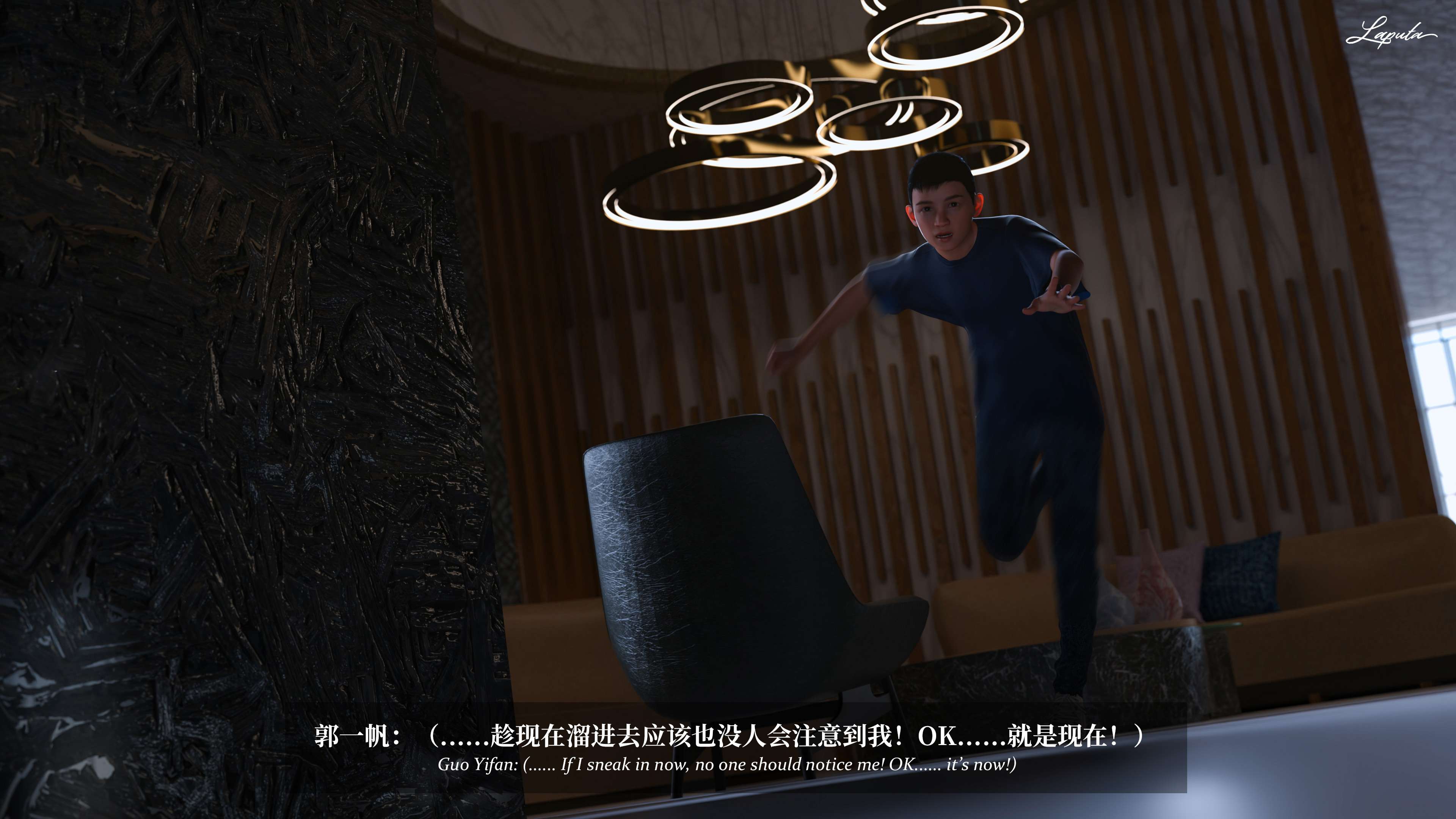 《【3D】淫母日记 1-7 【纯爱篇】4-6 写真》漫画 6【纯爱篇】