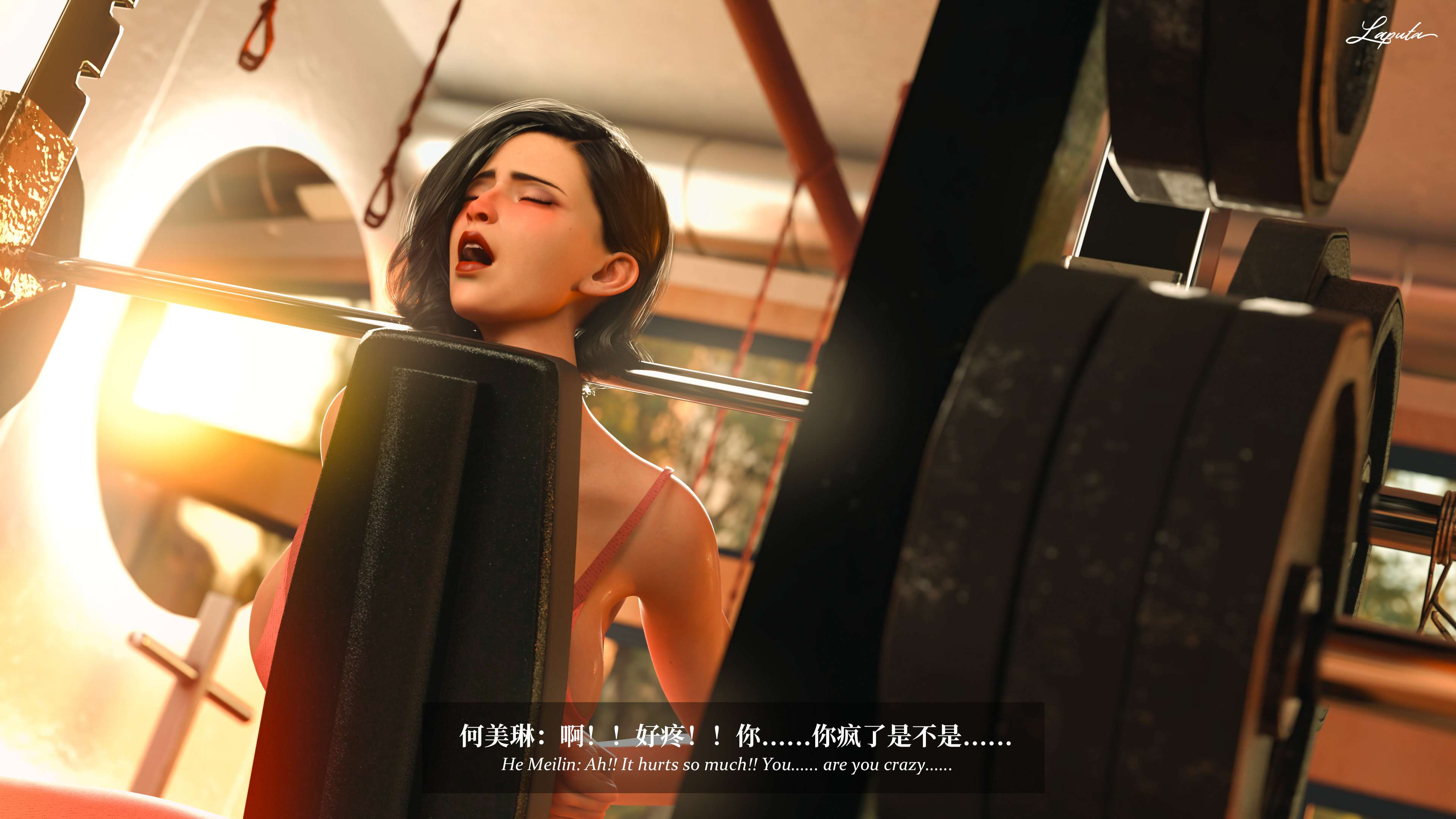 《【3D】淫母日记 1-7 【纯爱篇】4-6 写真》漫画 6【纯爱篇】