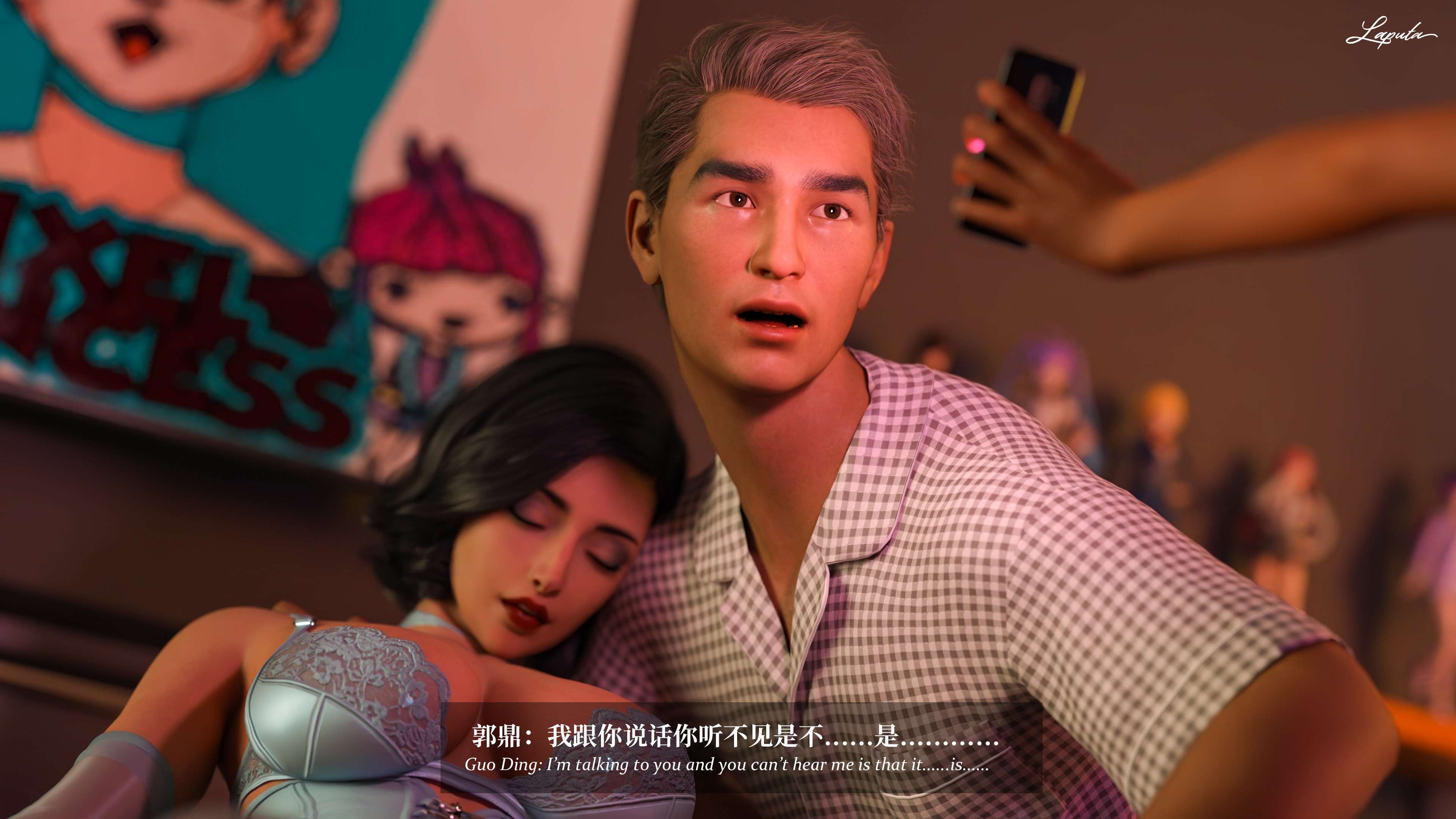 《【3D】淫母日记 1-7 【纯爱篇】4-6 写真》漫画 6【纯爱篇】