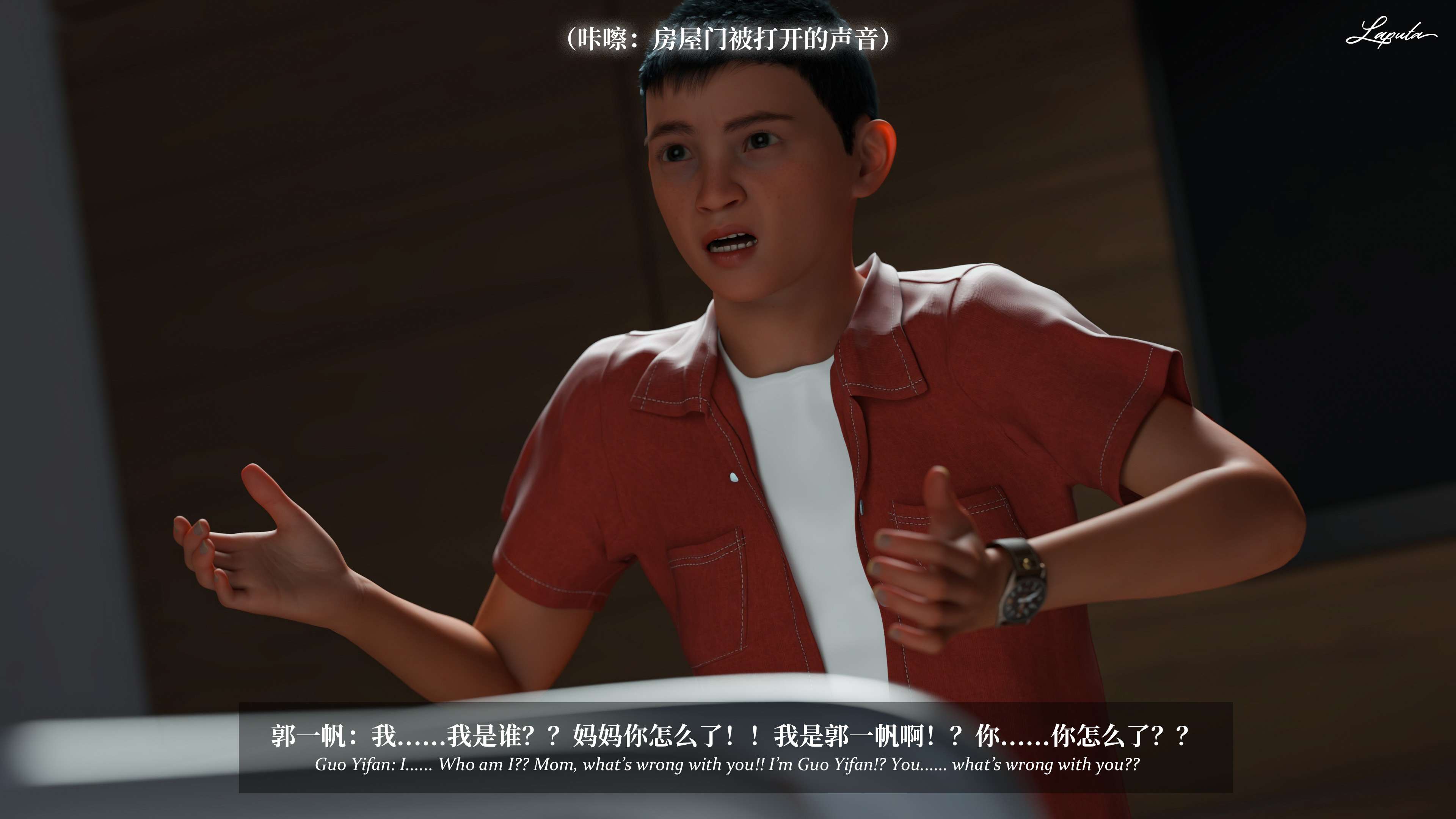 《【3D】淫母日记 1-7 【纯爱篇】4-6 写真》漫画 6【纯爱篇】