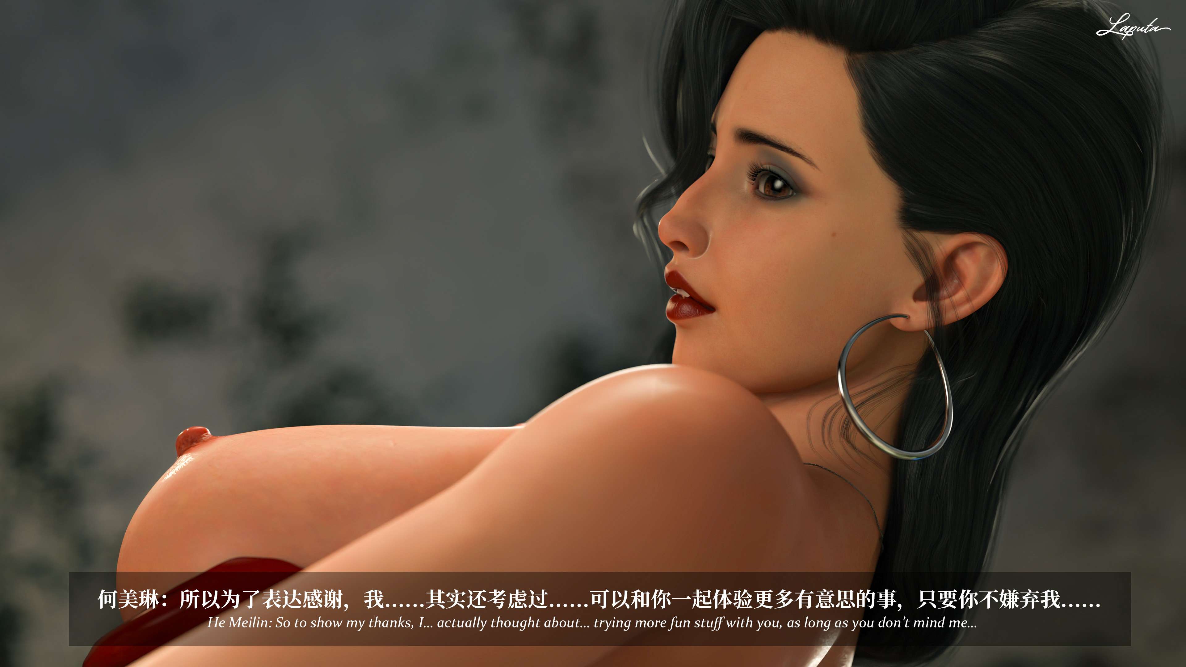 《【3D】淫母日记 1-7 【纯爱篇】4-6 写真》漫画 6【纯爱篇】