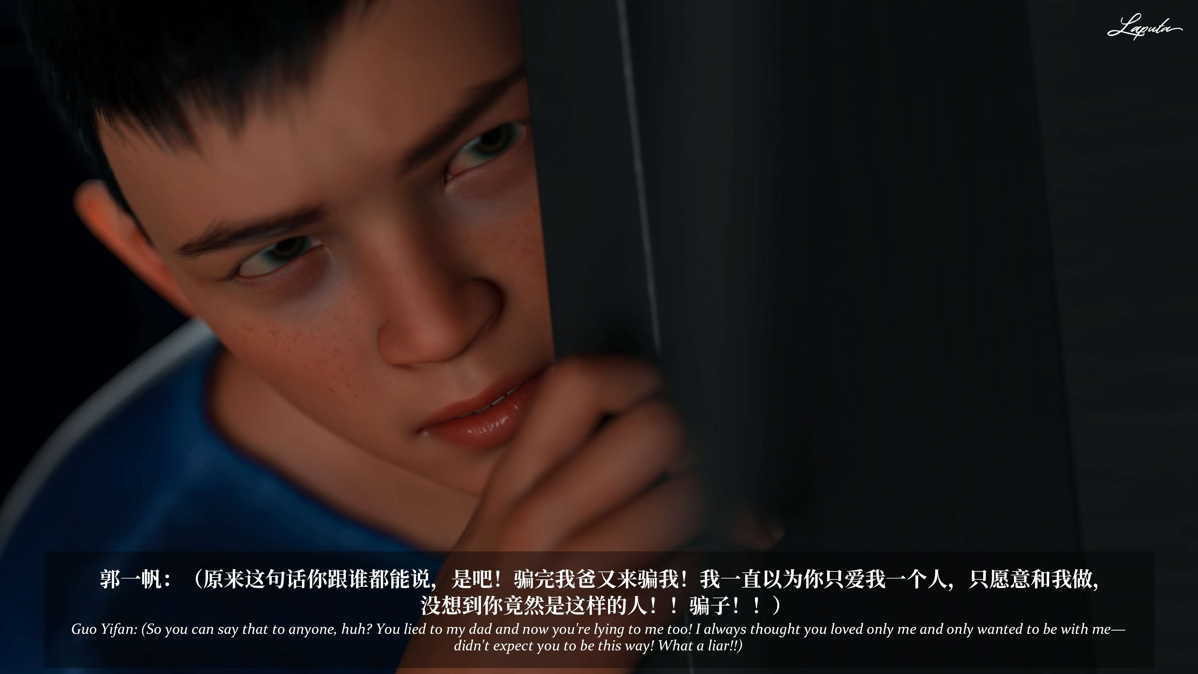 《【3D】淫母日记 1-7 【纯爱篇】4-6 写真》漫画 6【纯爱篇】