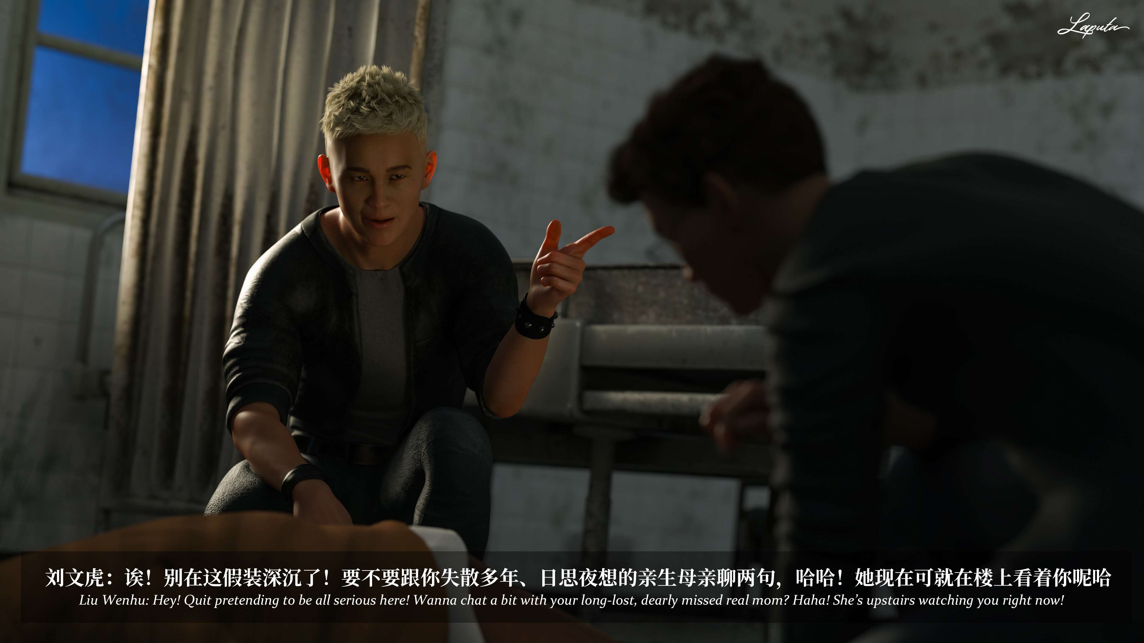 《【3D】淫母日记 1-7 【纯爱篇】4-6 写真》漫画 6【纯爱篇】