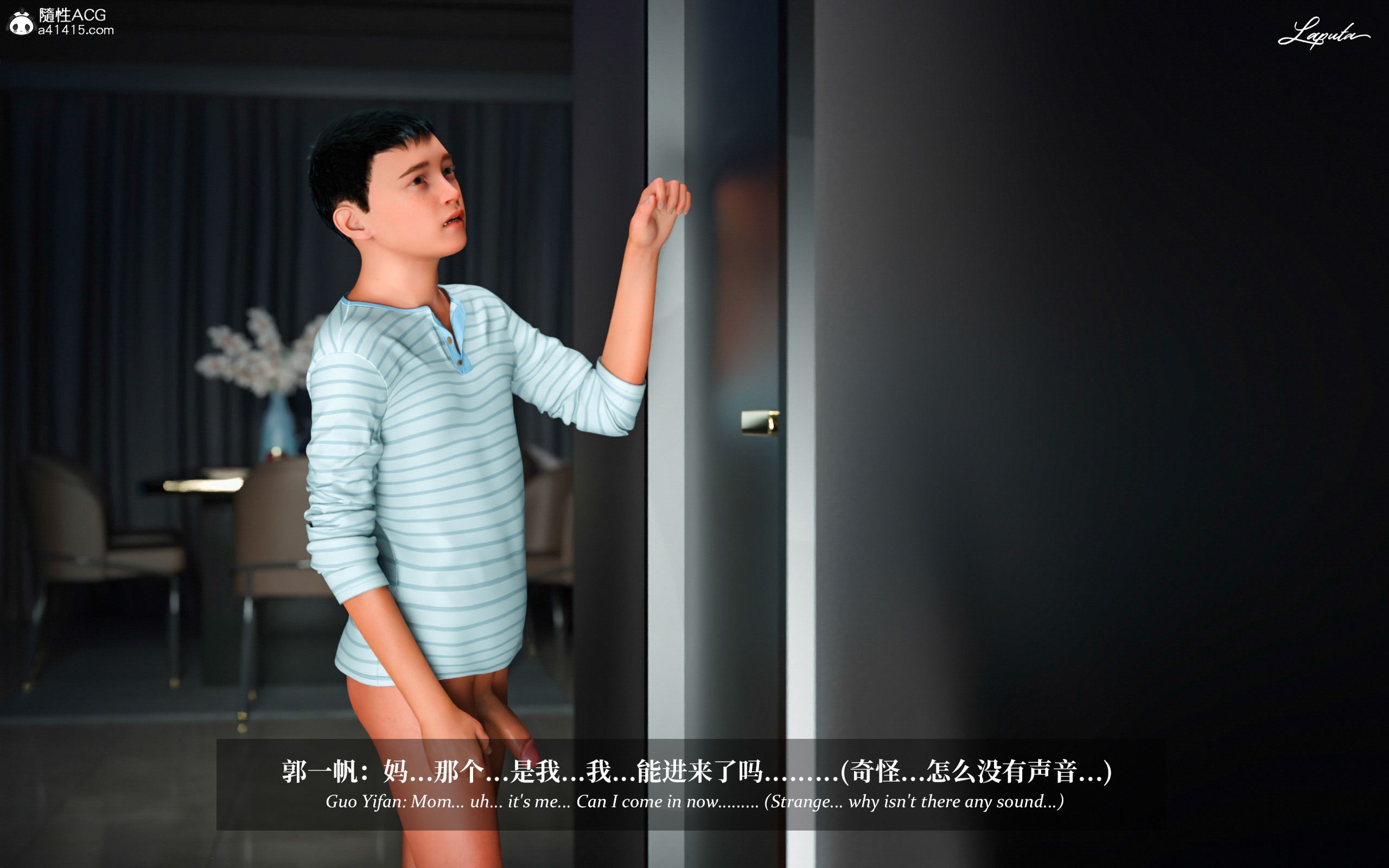 《【3D】淫母日记 1-7 【纯爱篇】4-6 写真》漫画 第2話【夺母篇】