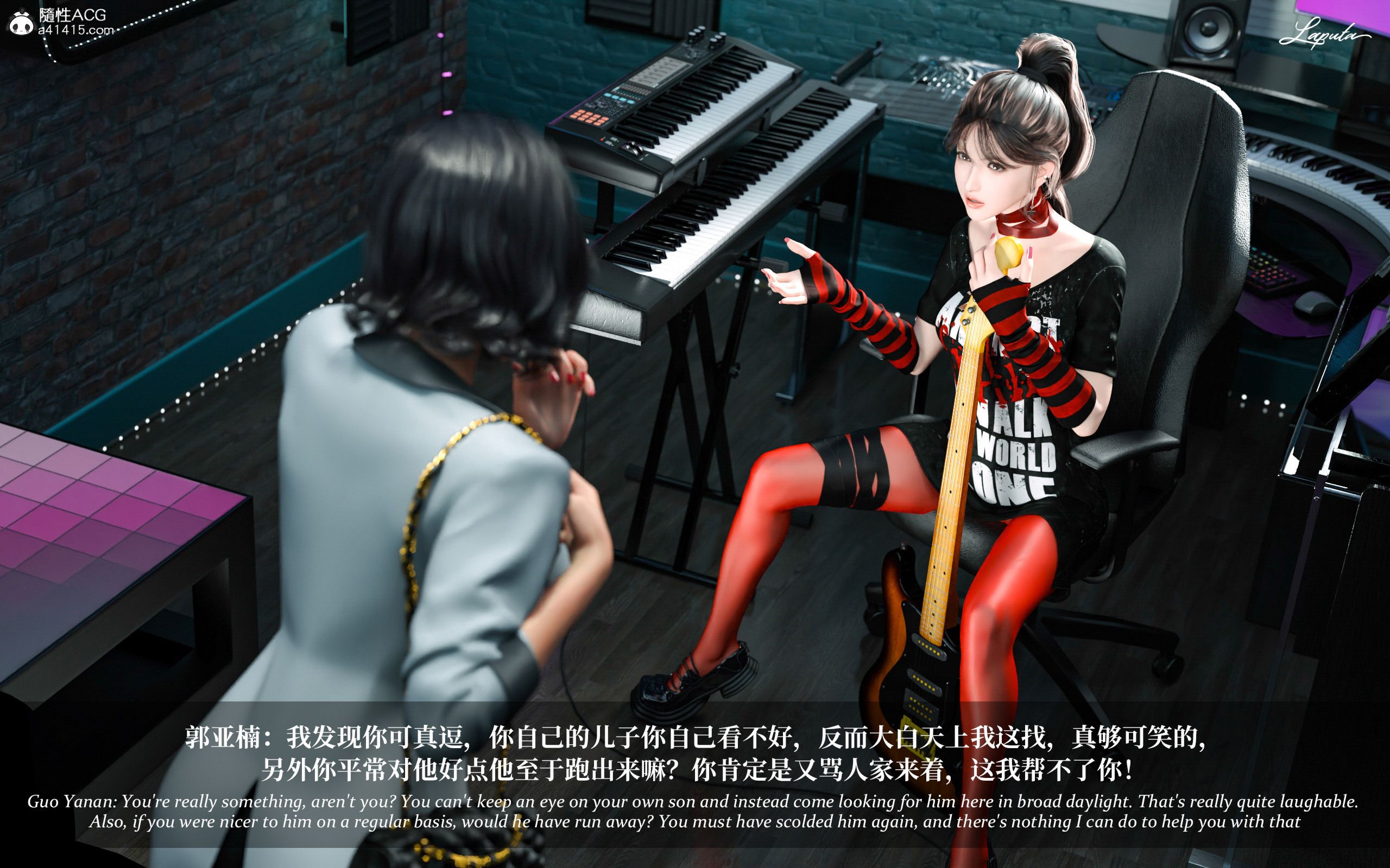 《【3D】淫母日记 1-7 【纯爱篇】4-6 写真》漫画 第2話【夺母篇】