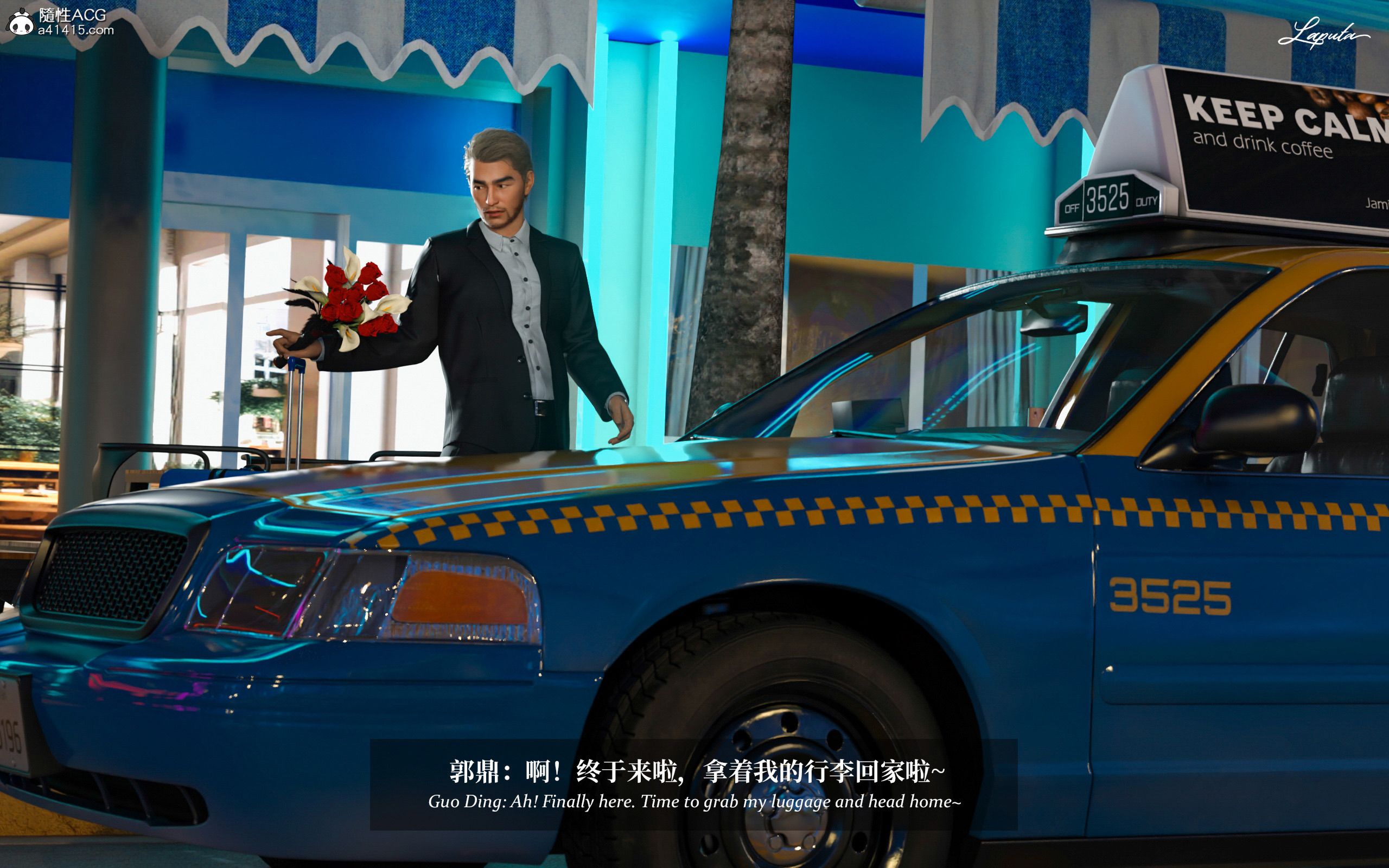 《【3D】淫母日记 1-7 【纯爱篇】4-6 写真》漫画 第2話【夺母篇】