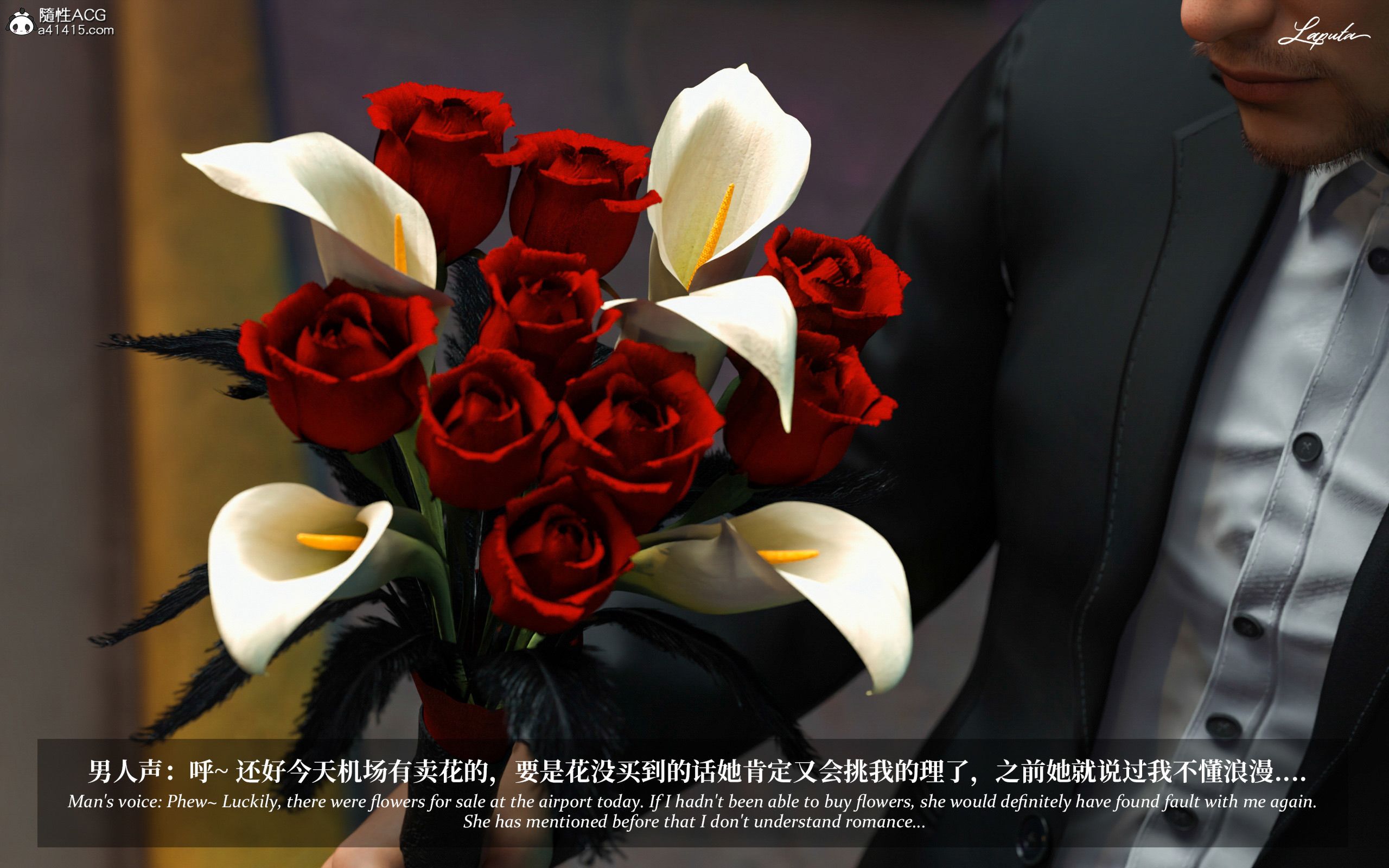 《【3D】淫母日记 1-7 【纯爱篇】4-6 写真》漫画 第2話【夺母篇】