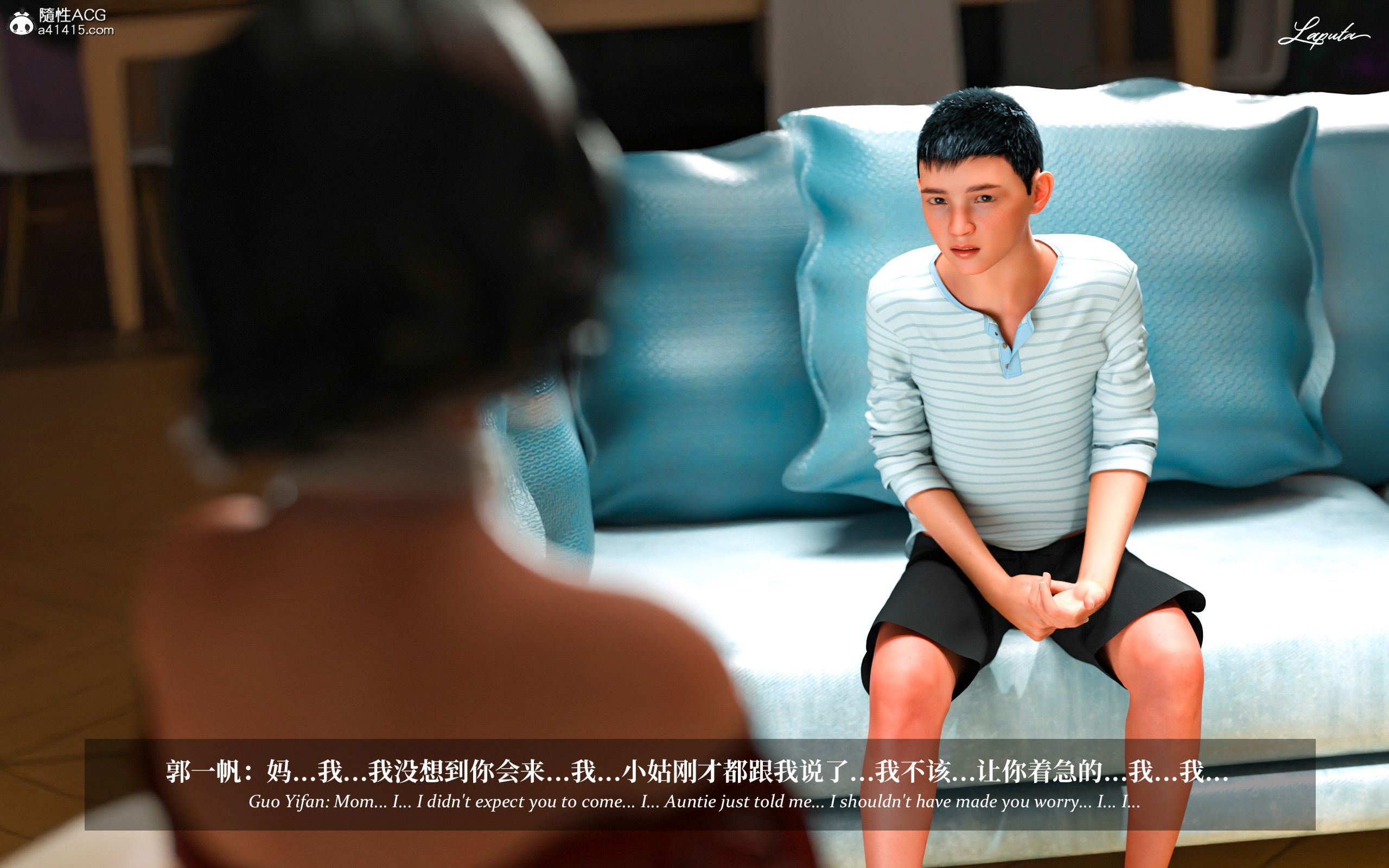 《【3D】淫母日记 1-7 【纯爱篇】4-6 写真》漫画 第2話【夺母篇】