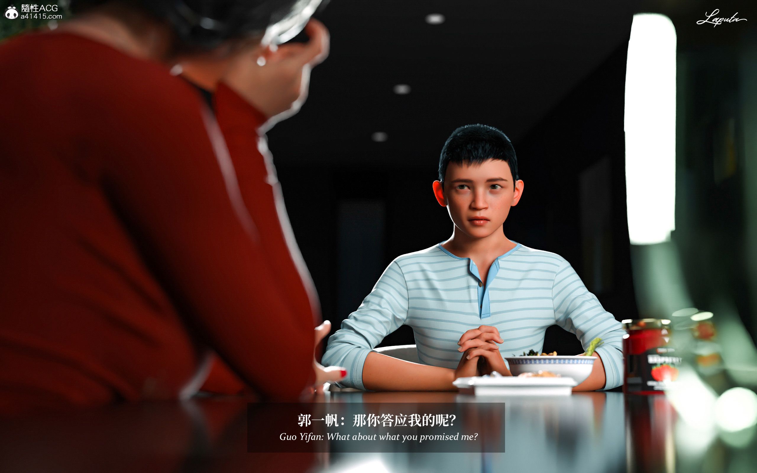 《【3D】淫母日记 1-7 【纯爱篇】4-6 写真》漫画 第2話【夺母篇】