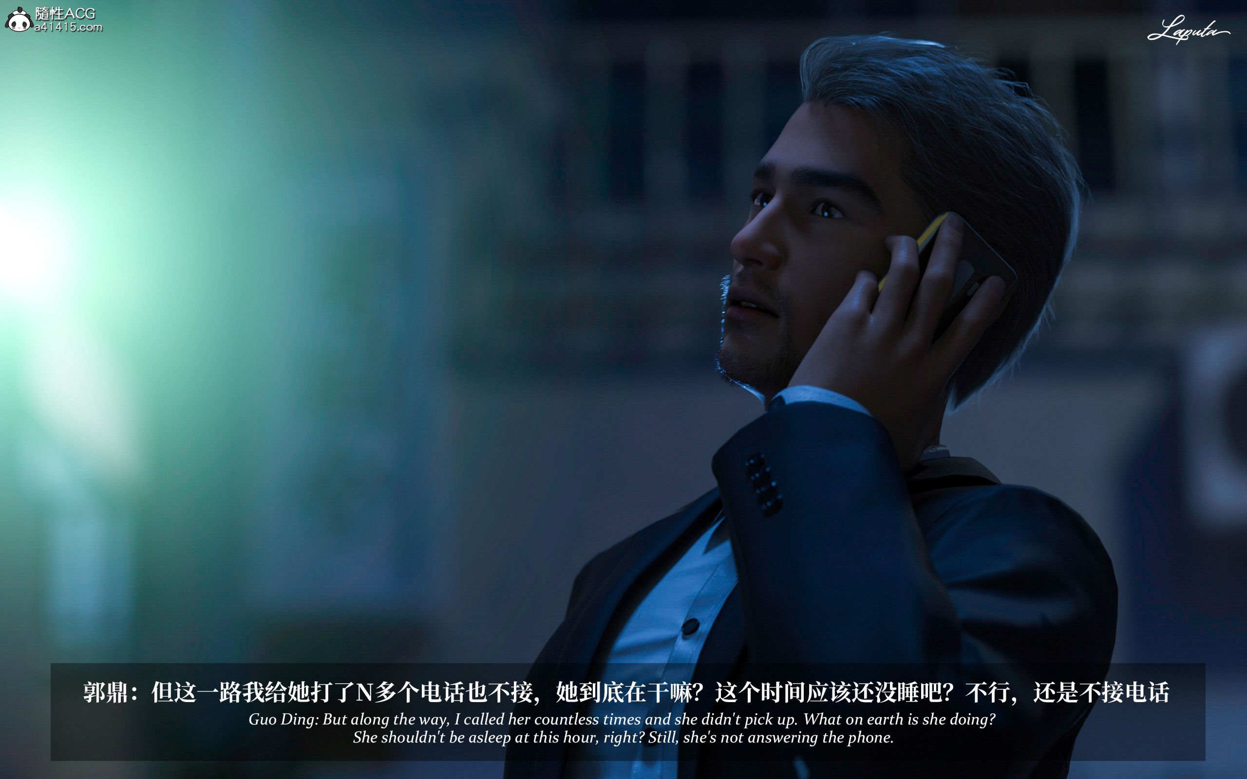 《【3D】淫母日记 1-7 【纯爱篇】4-6 写真》漫画 第2話【夺母篇】