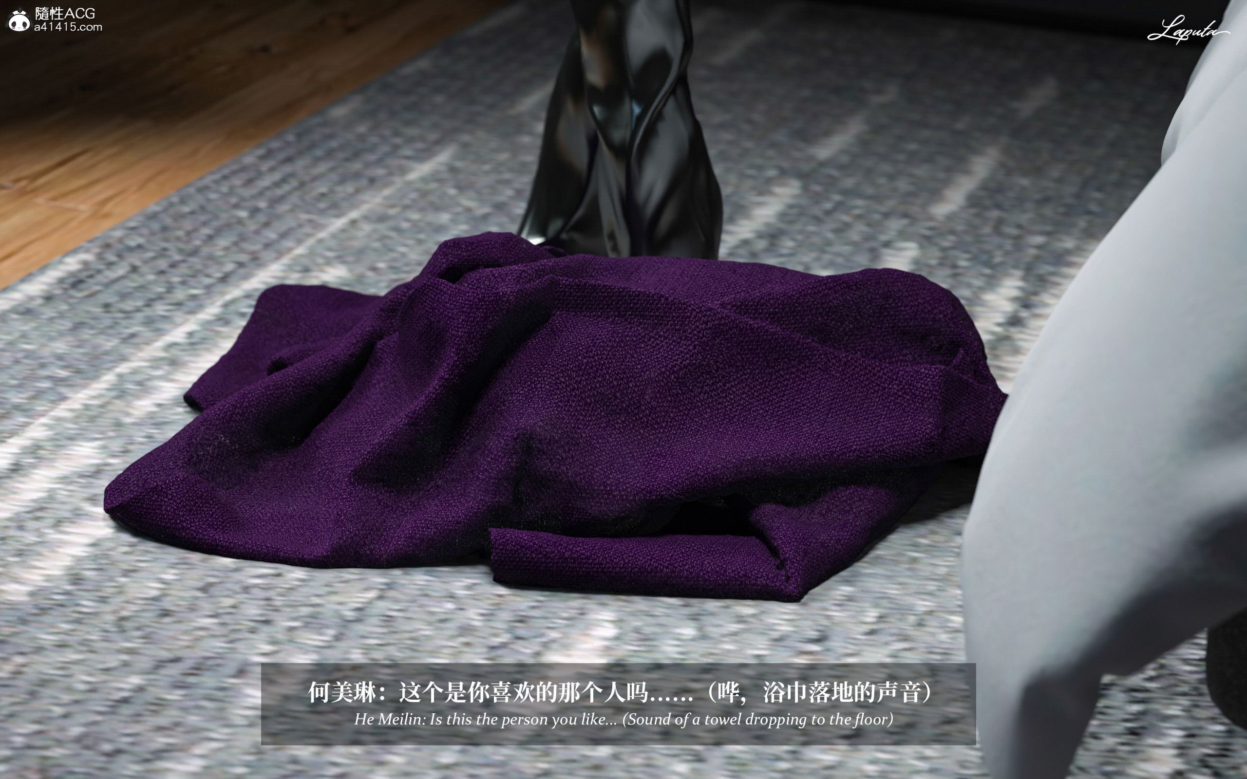 《【3D】淫母日记 1-7 【纯爱篇】4-6 写真》漫画 第2話【夺母篇】