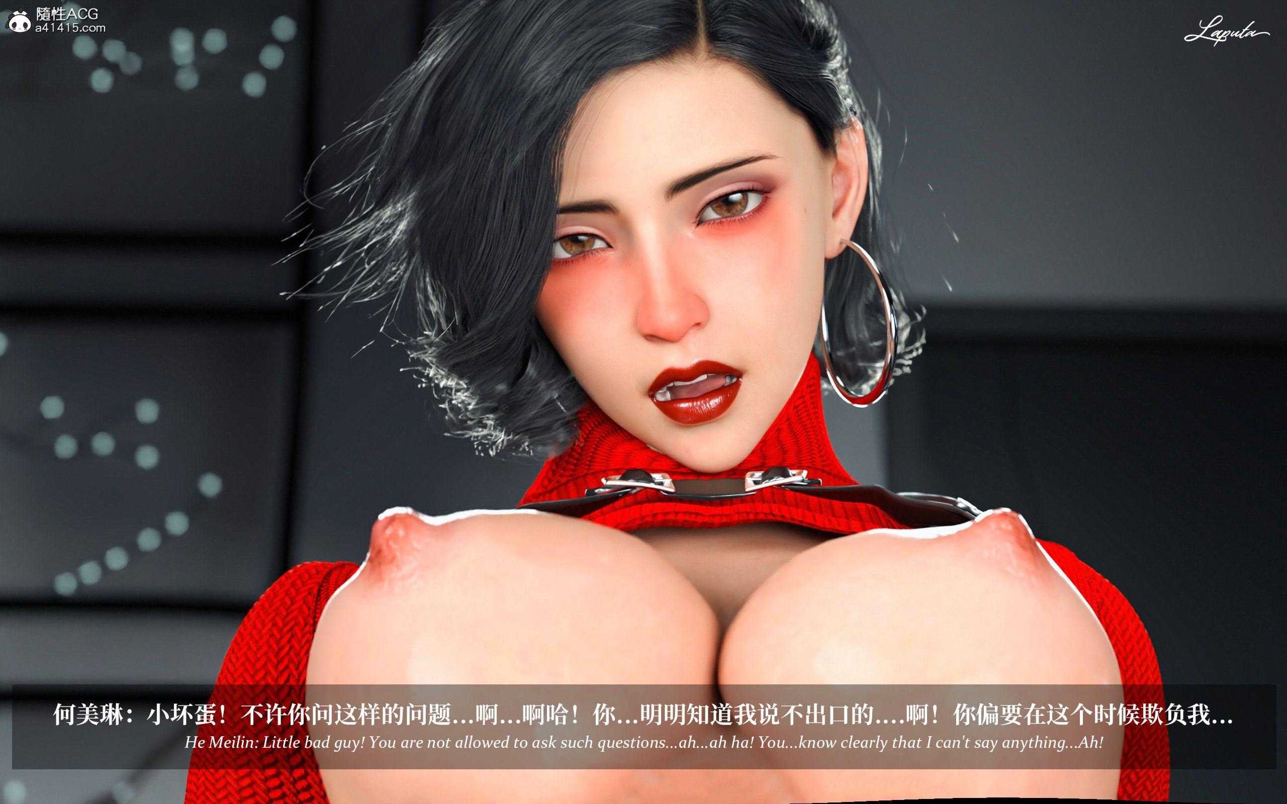 《【3D】淫母日记 1-7 【纯爱篇】4-6 写真》漫画 第2話【夺母篇】