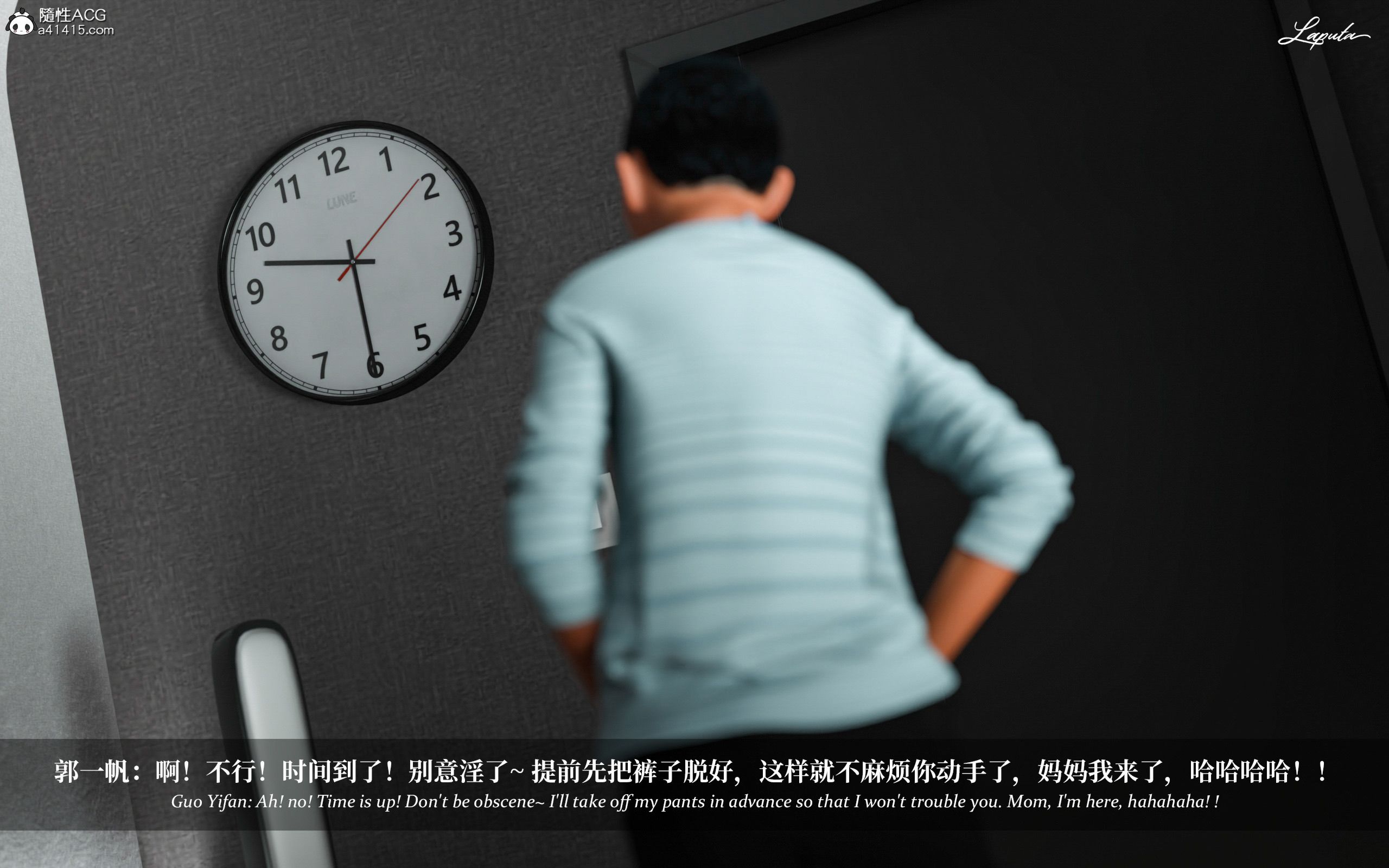 《【3D】淫母日记 1-7 【纯爱篇】4-6 写真》漫画 第2話【夺母篇】