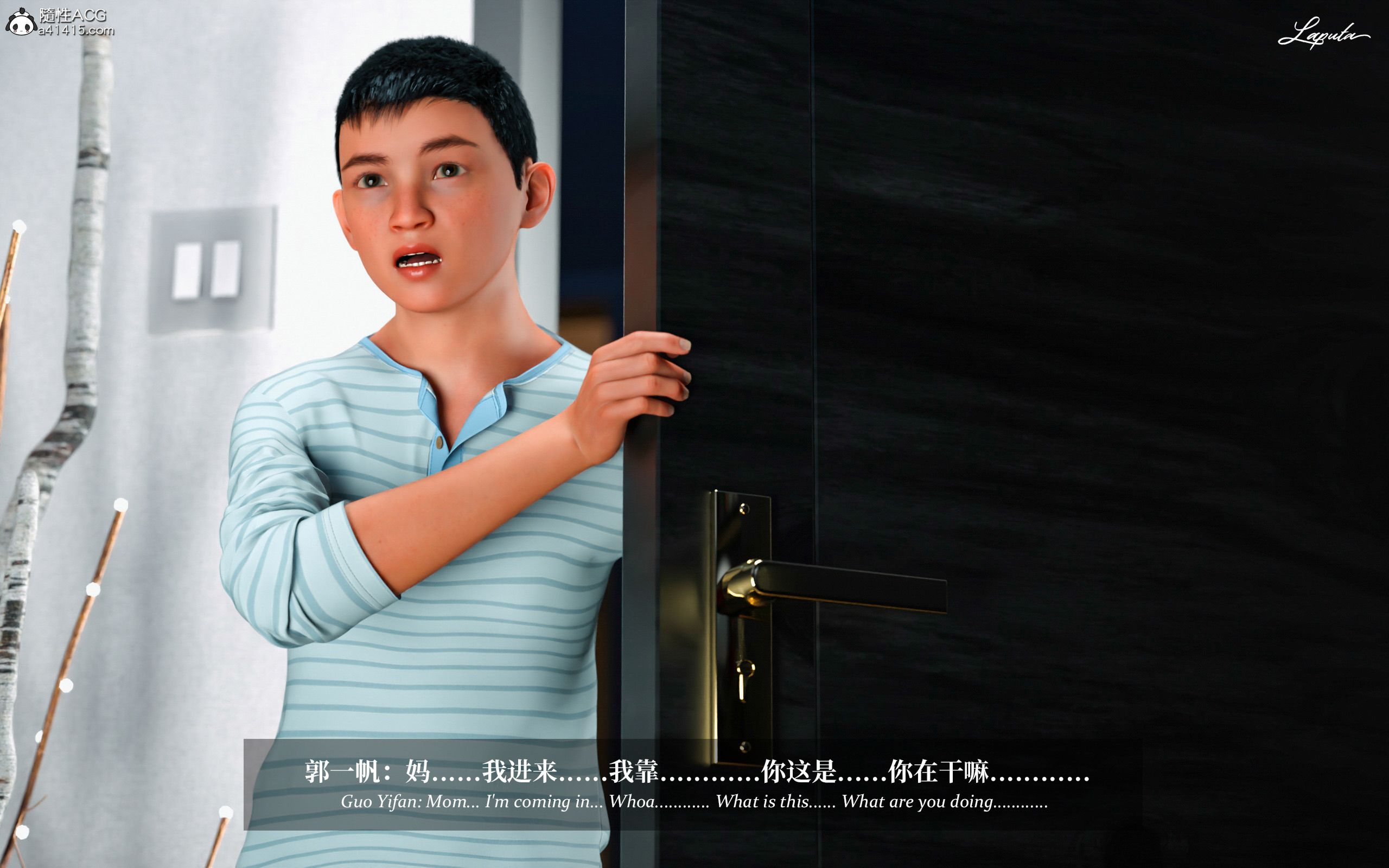 《【3D】淫母日记 1-7 【纯爱篇】4-6 写真》漫画 第2話【夺母篇】