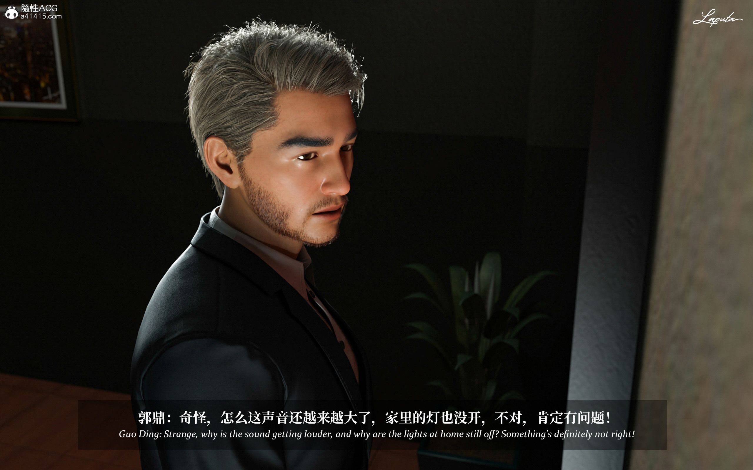 《【3D】淫母日记 1-7 【纯爱篇】4-6 写真》漫画 第2話【夺母篇】