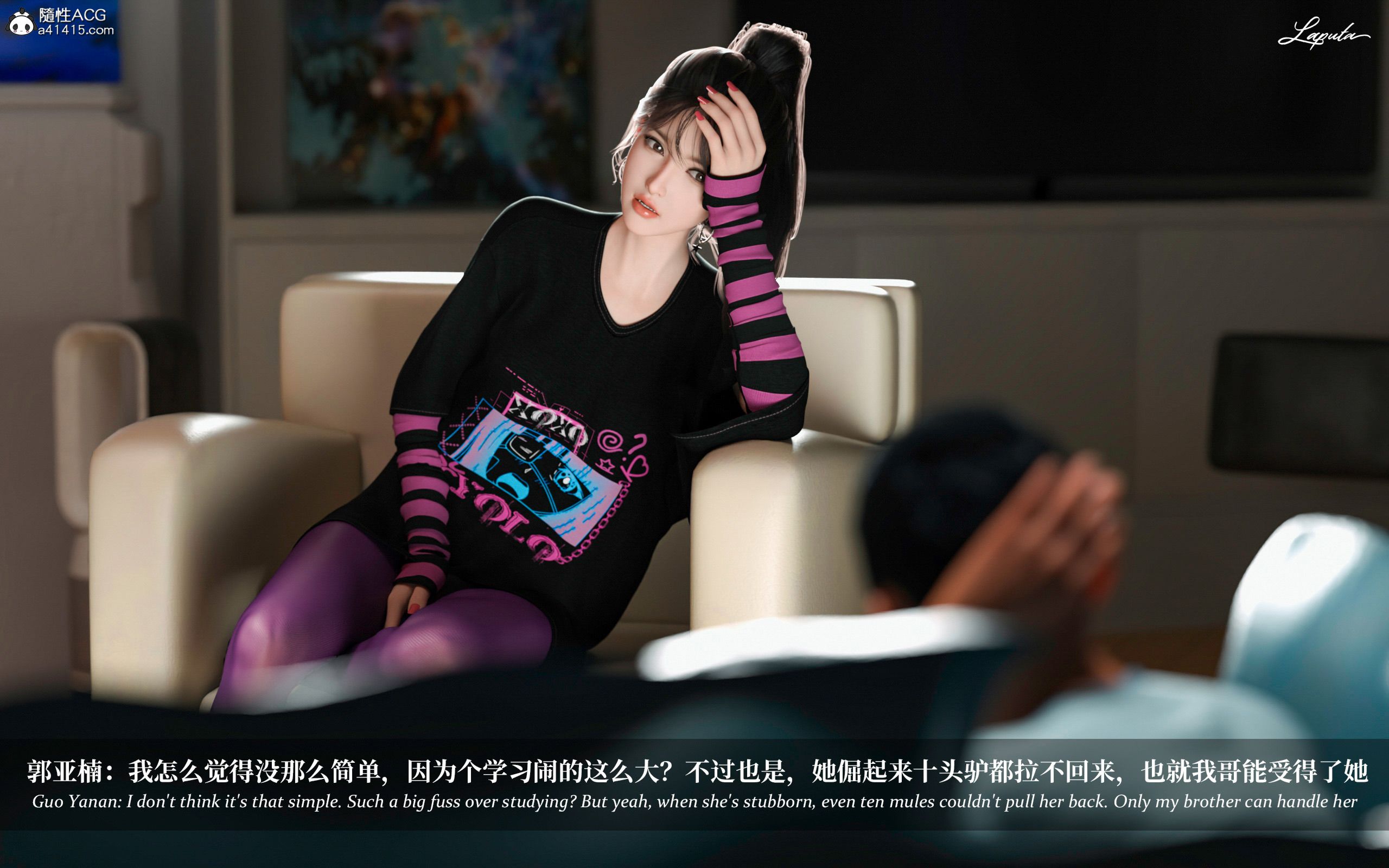 《【3D】淫母日记 1-7 【纯爱篇】4-6 写真》漫画 第2話【夺母篇】