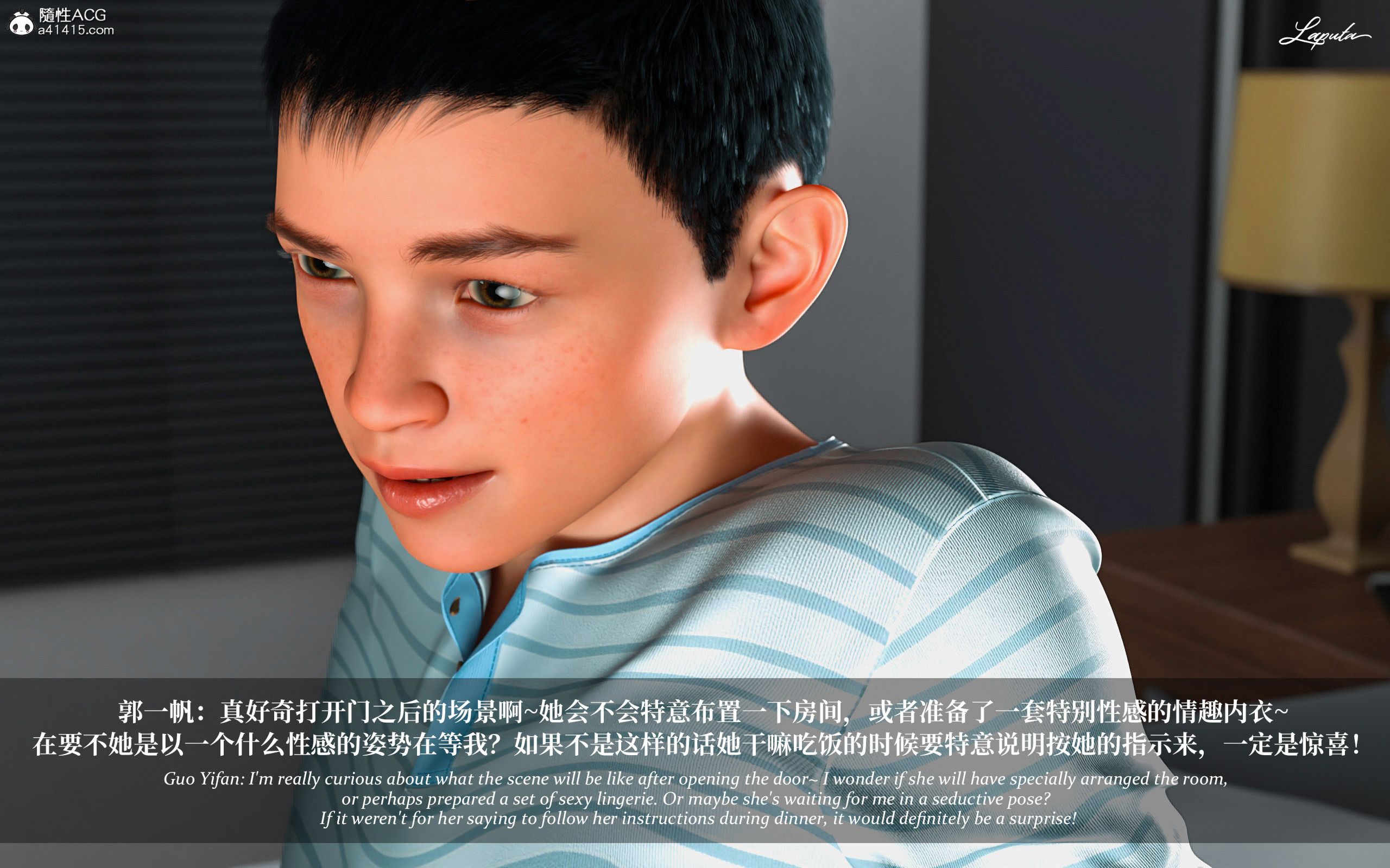 《【3D】淫母日记 1-7 【纯爱篇】4-6 写真》漫画 第2話【夺母篇】