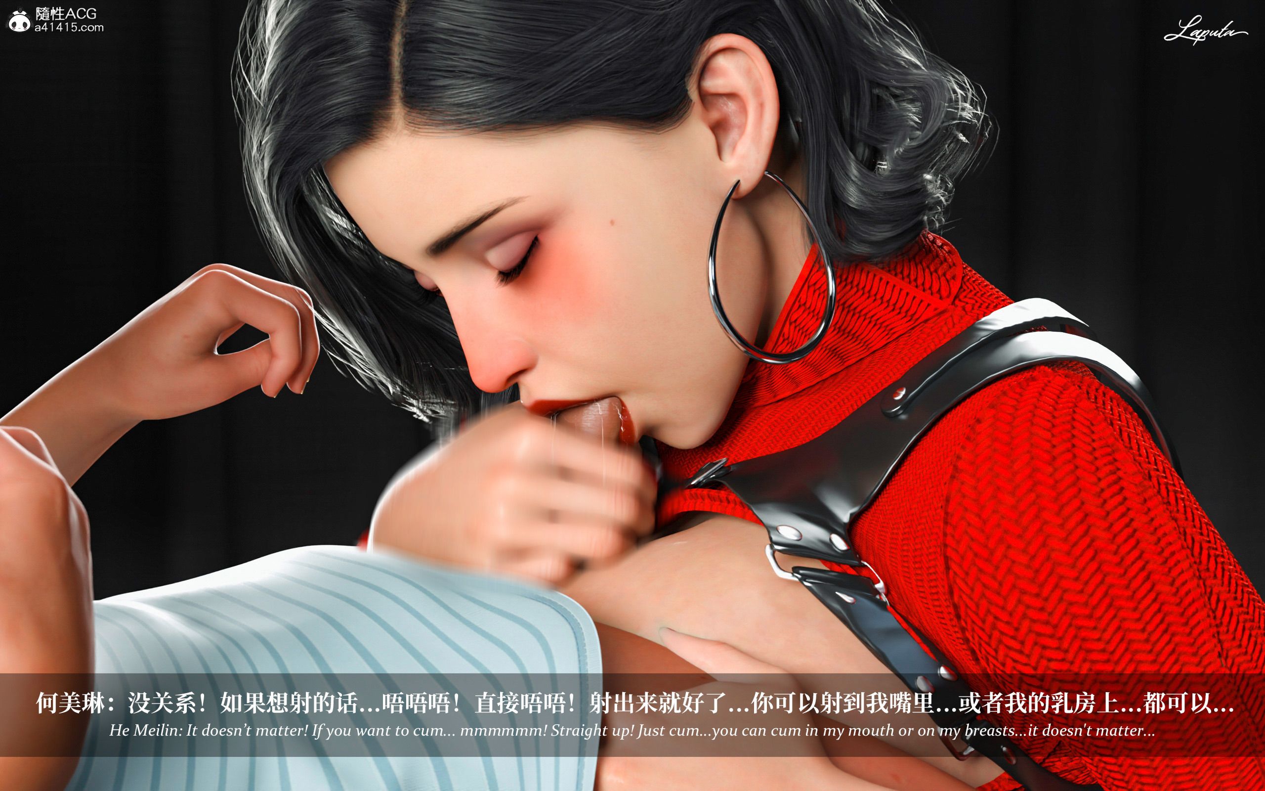 《【3D】淫母日记 1-7 【纯爱篇】4-6 写真》漫画 第2話【夺母篇】