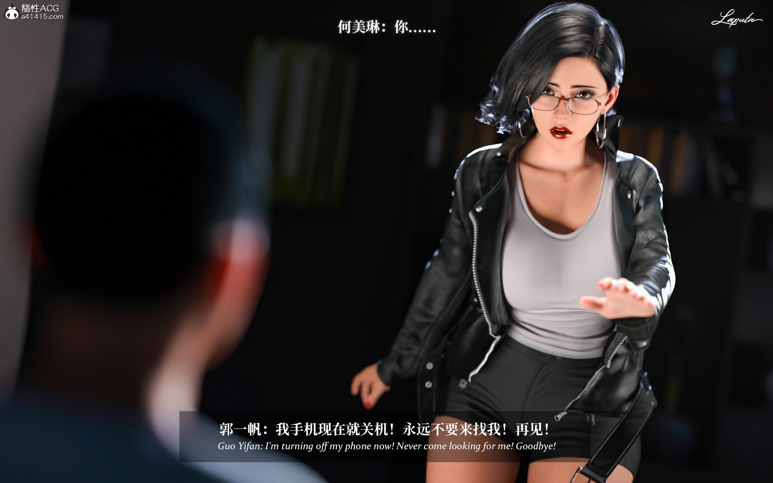 《【3D】淫母日记 1-7 【纯爱篇】4-6 写真》漫画 第2話【夺母篇】