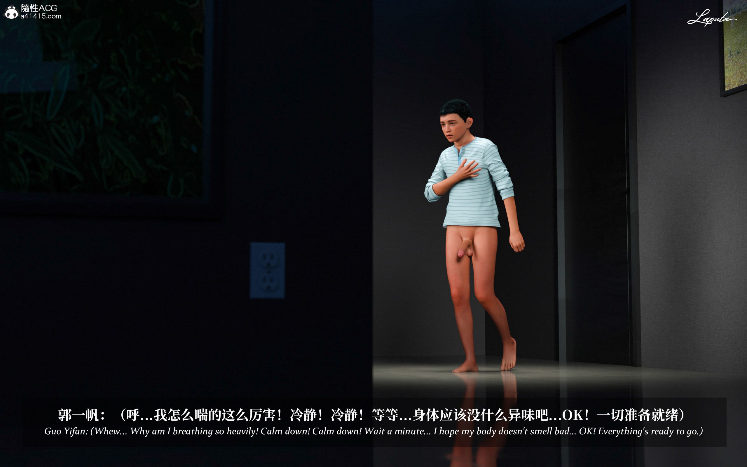 《【3D】淫母日记 1-7 【纯爱篇】4-6 写真》漫画 第2話【夺母篇】