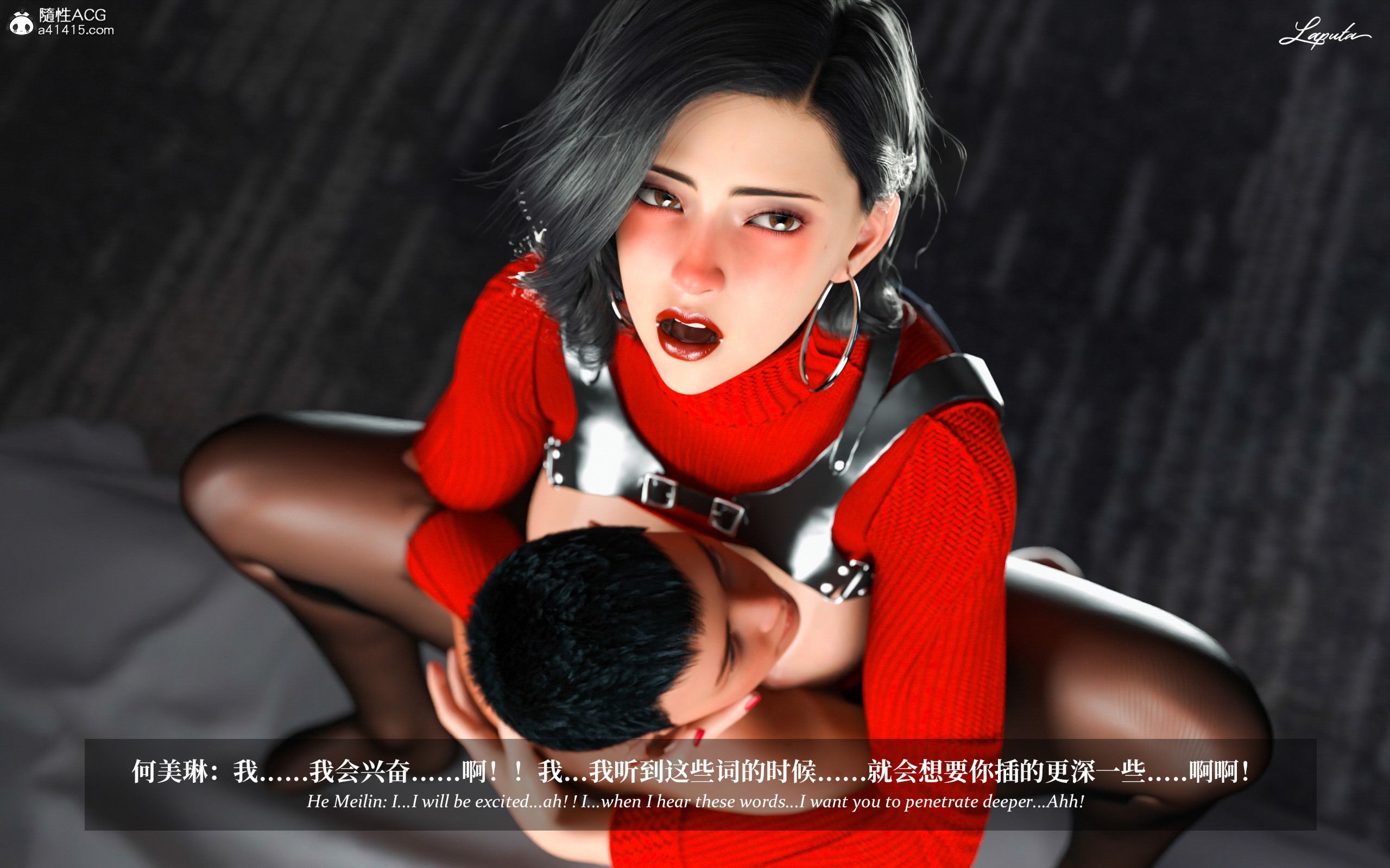 《【3D】淫母日记 1-7 【纯爱篇】4-6 写真》漫画 第2話【夺母篇】