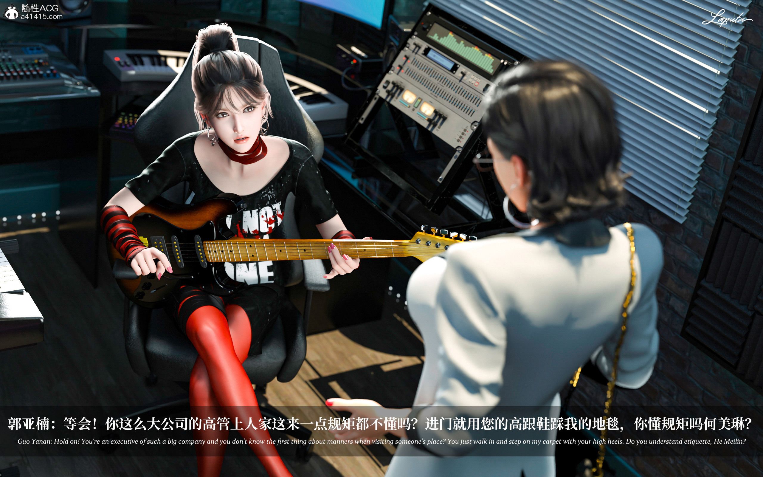 《【3D】淫母日记 1-7 【纯爱篇】4-6 写真》漫画 第2話【夺母篇】