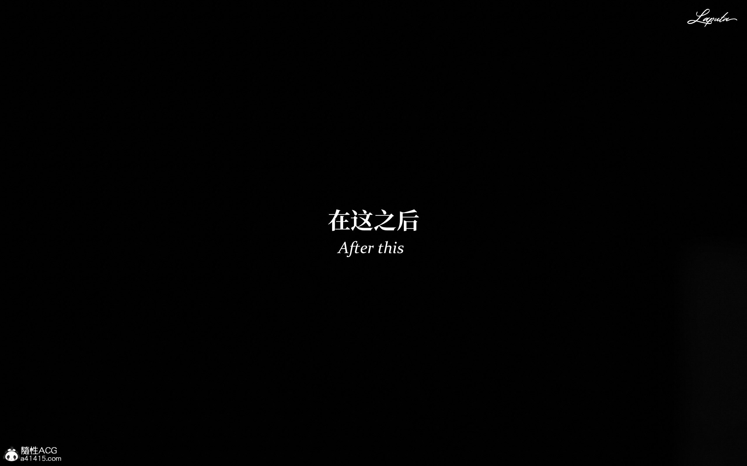 《【3D】淫母日记 1-7 【纯爱篇】4-6 写真》漫画 第2話【夺母篇】