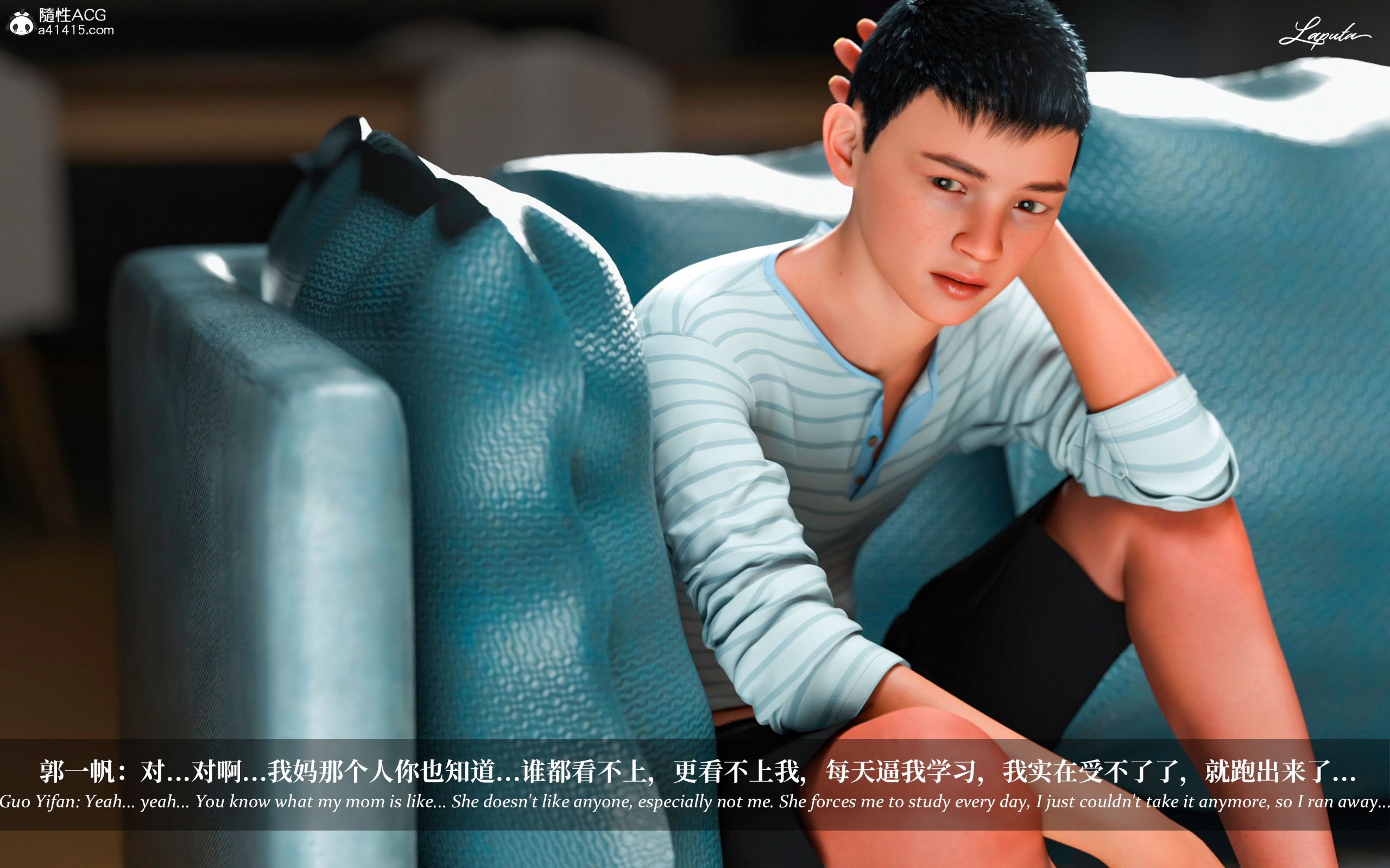 《【3D】淫母日记 1-7 【纯爱篇】4-6 写真》漫画 第2話【夺母篇】