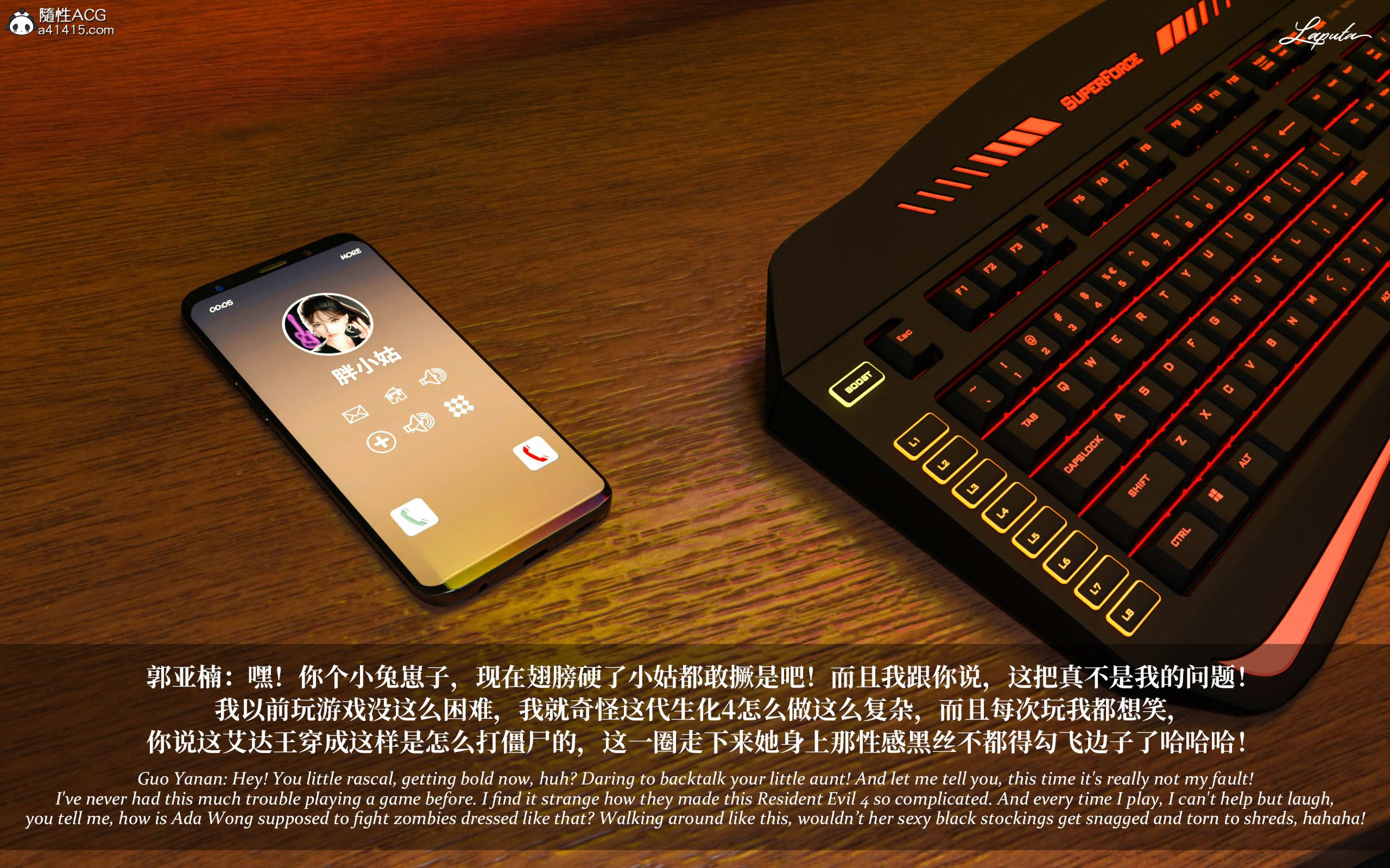 《【3D】淫母日记 1-7 【纯爱篇】4-6 写真》漫画 第2話【夺母篇】