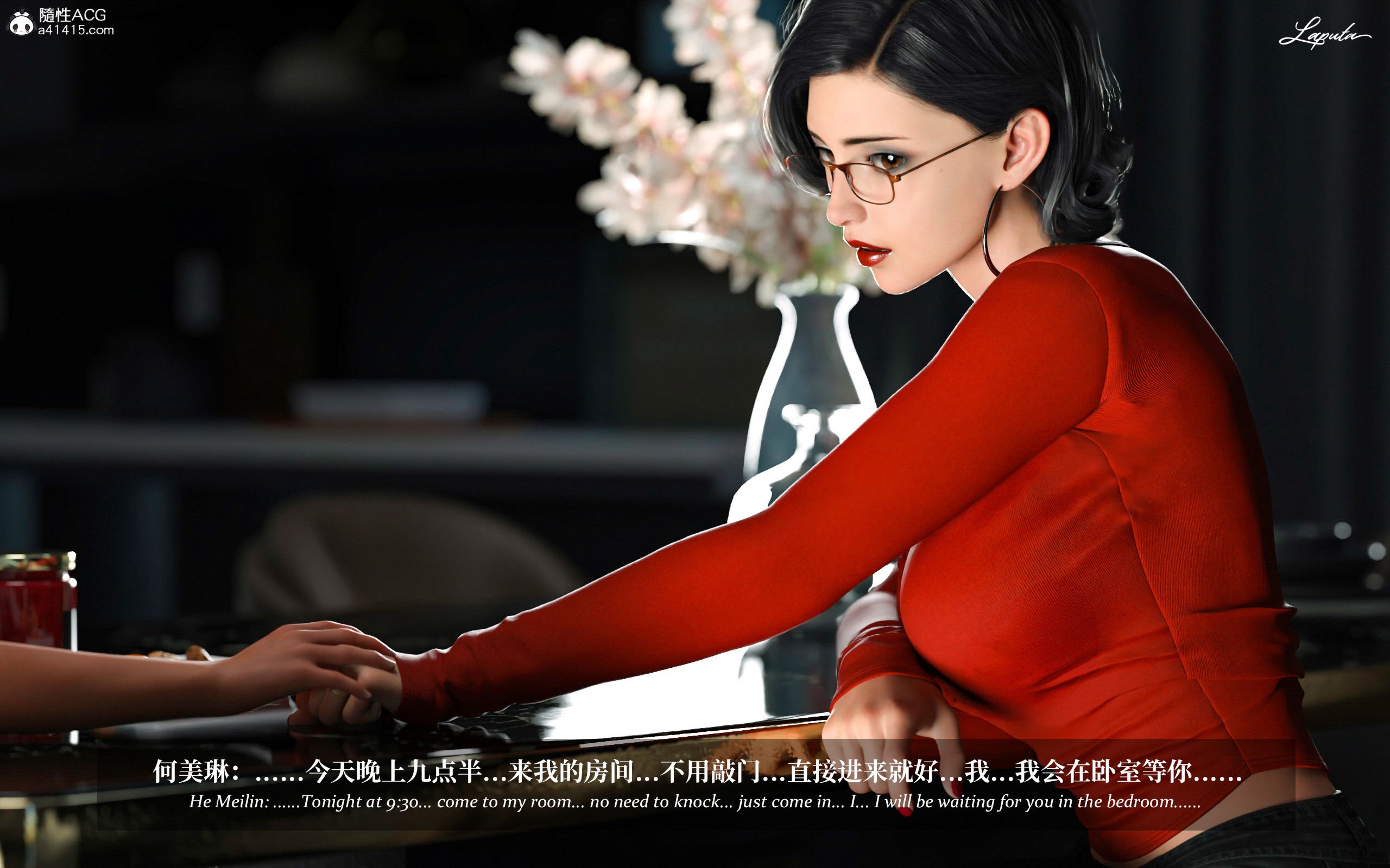 《【3D】淫母日记 1-7 【纯爱篇】4-6 写真》漫画 第2話【夺母篇】