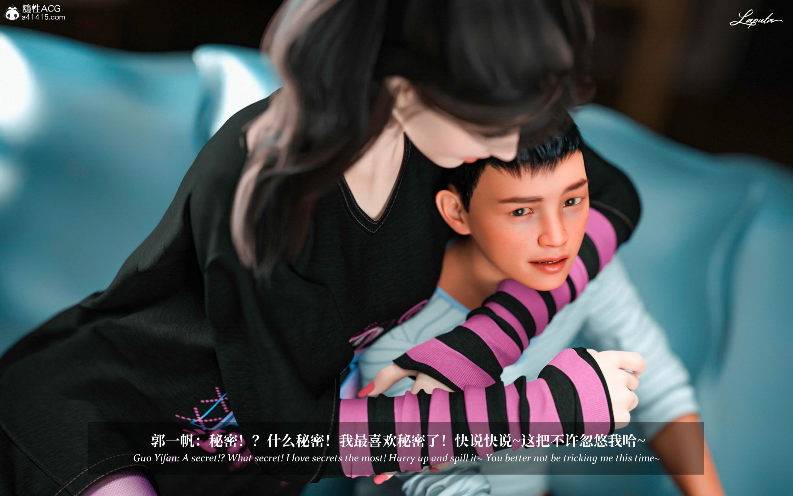 《【3D】淫母日记 1-7 【纯爱篇】4-6 写真》漫画 第2話【夺母篇】