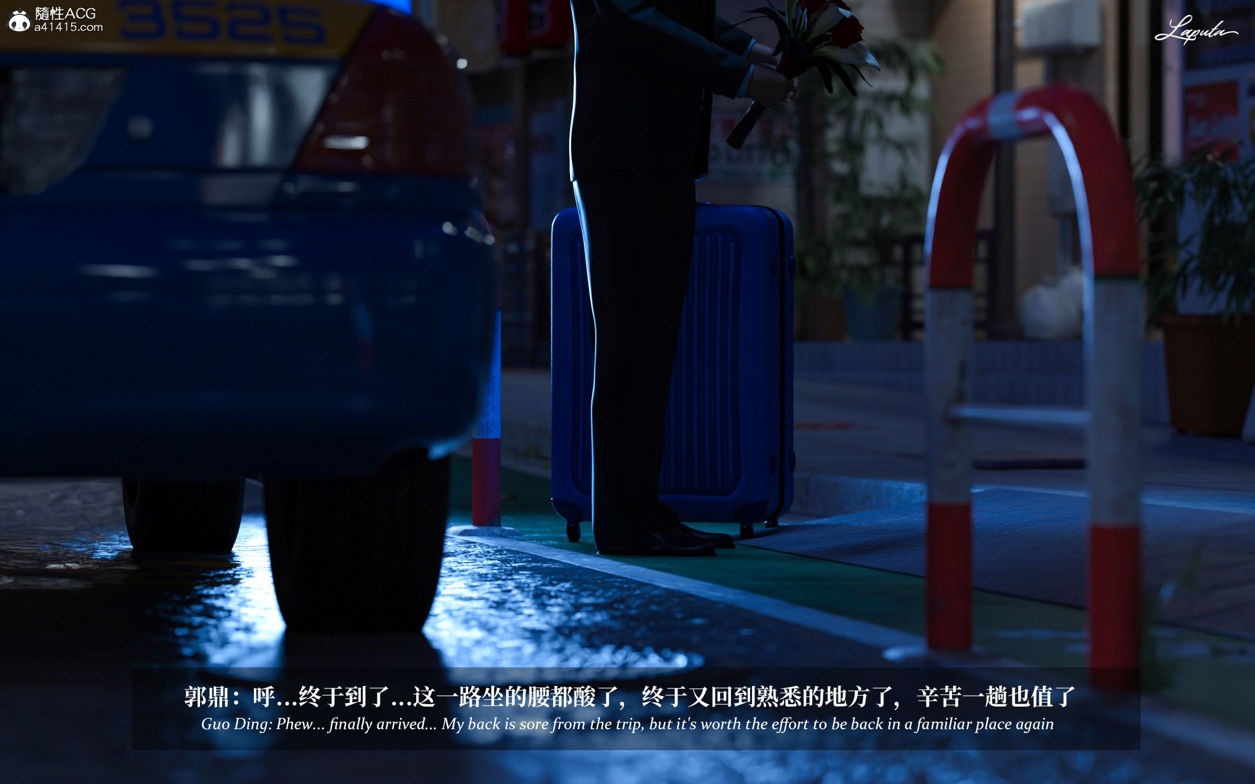 《【3D】淫母日记 1-7 【纯爱篇】4-6 写真》漫画 第2話【夺母篇】