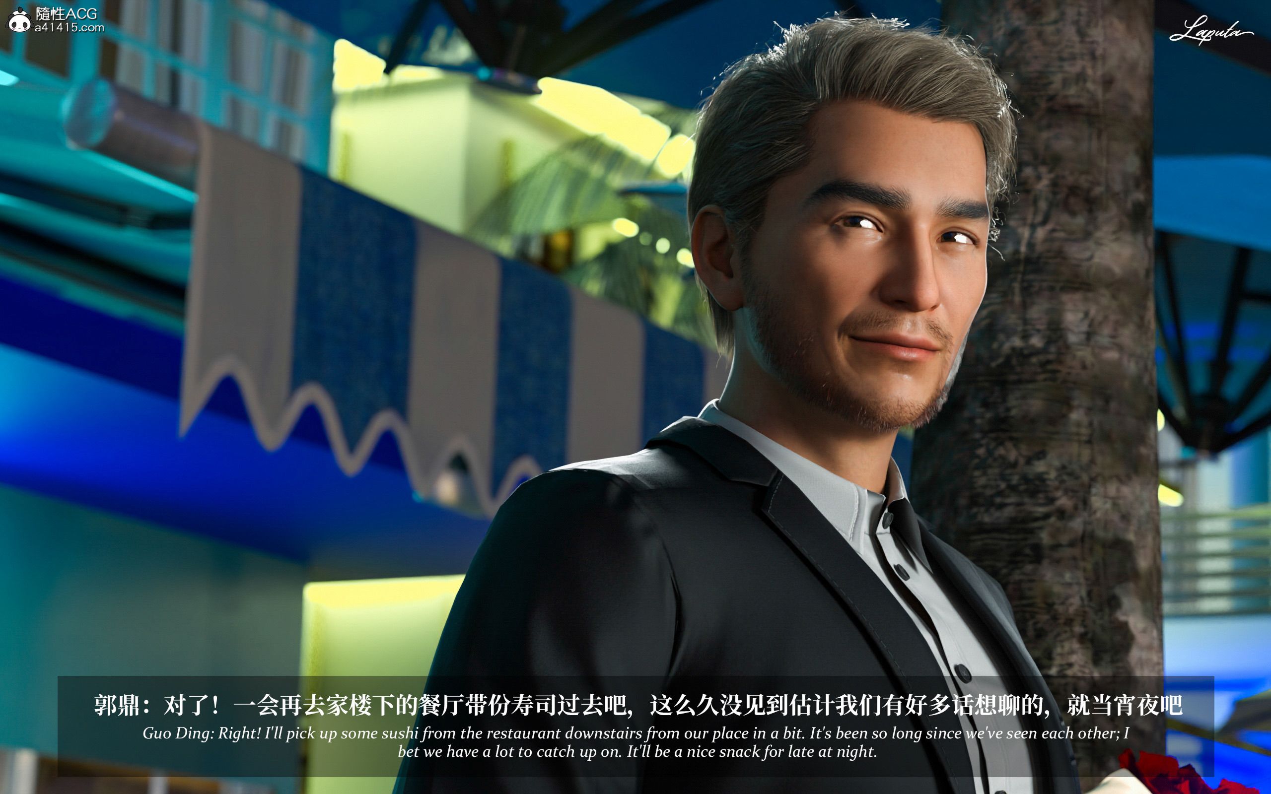 《【3D】淫母日记 1-7 【纯爱篇】4-6 写真》漫画 第2話【夺母篇】