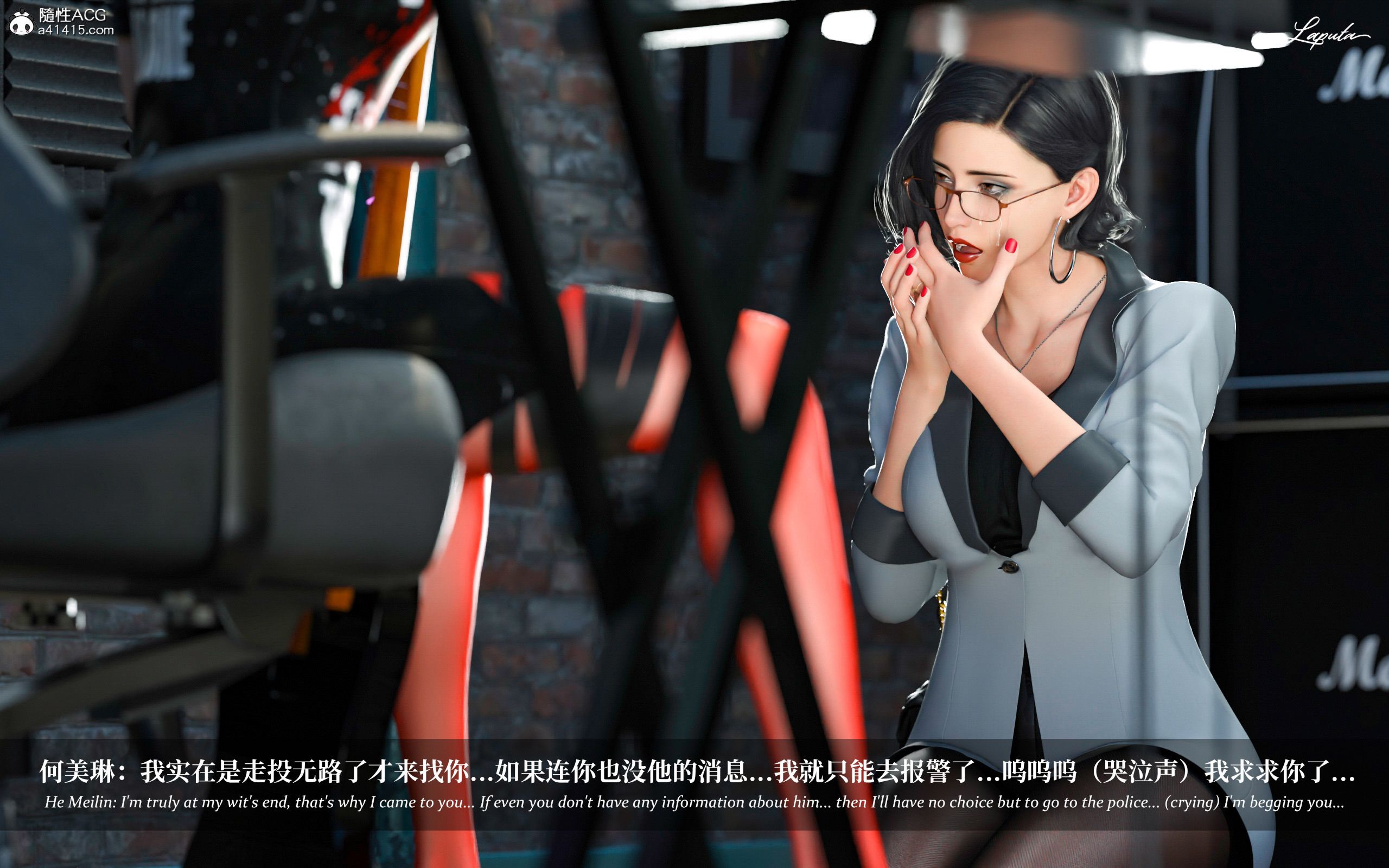 《【3D】淫母日记 1-7 【纯爱篇】4-6 写真》漫画 第2話【夺母篇】