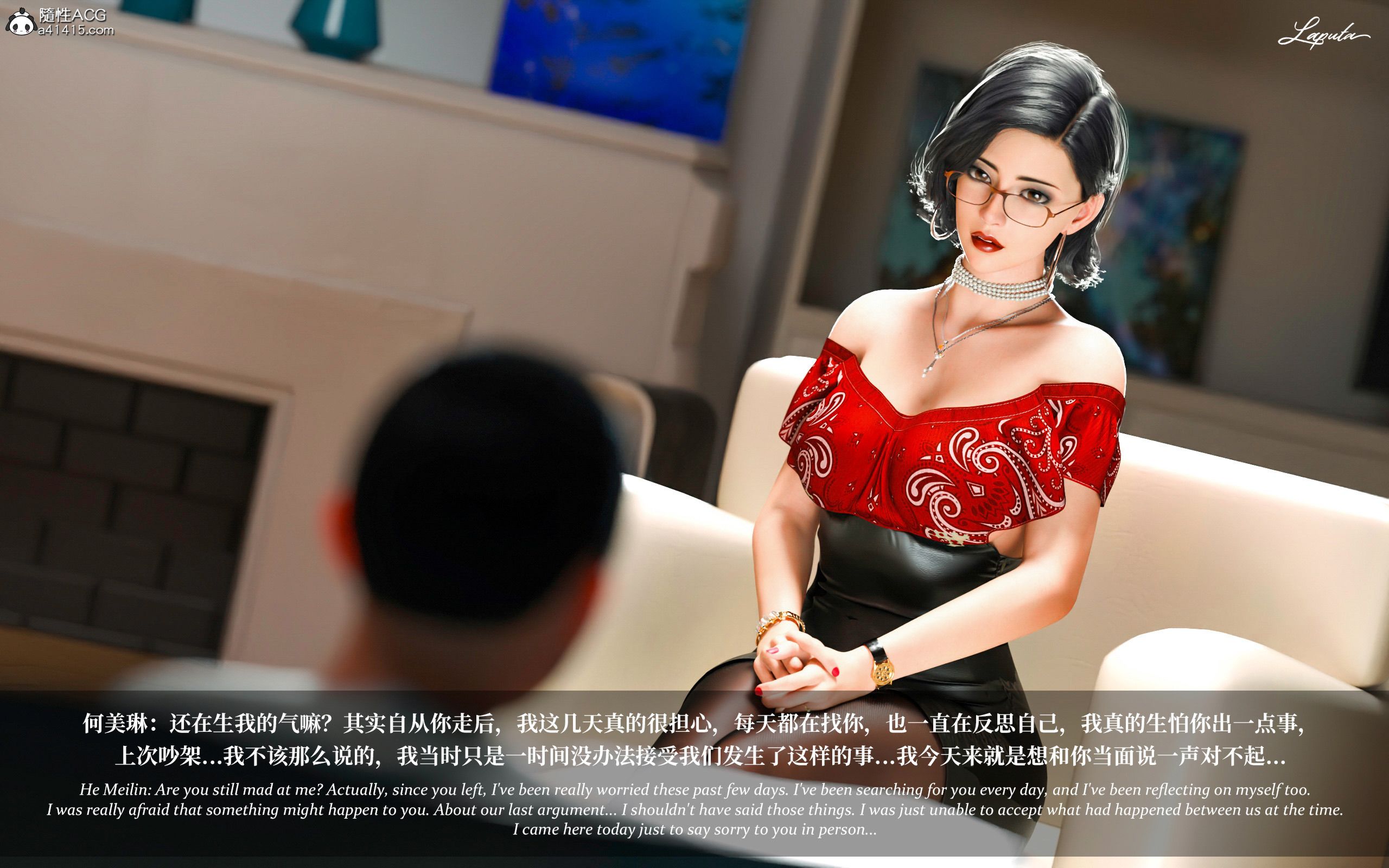 《【3D】淫母日记 1-7 【纯爱篇】4-6 写真》漫画 第2話【夺母篇】