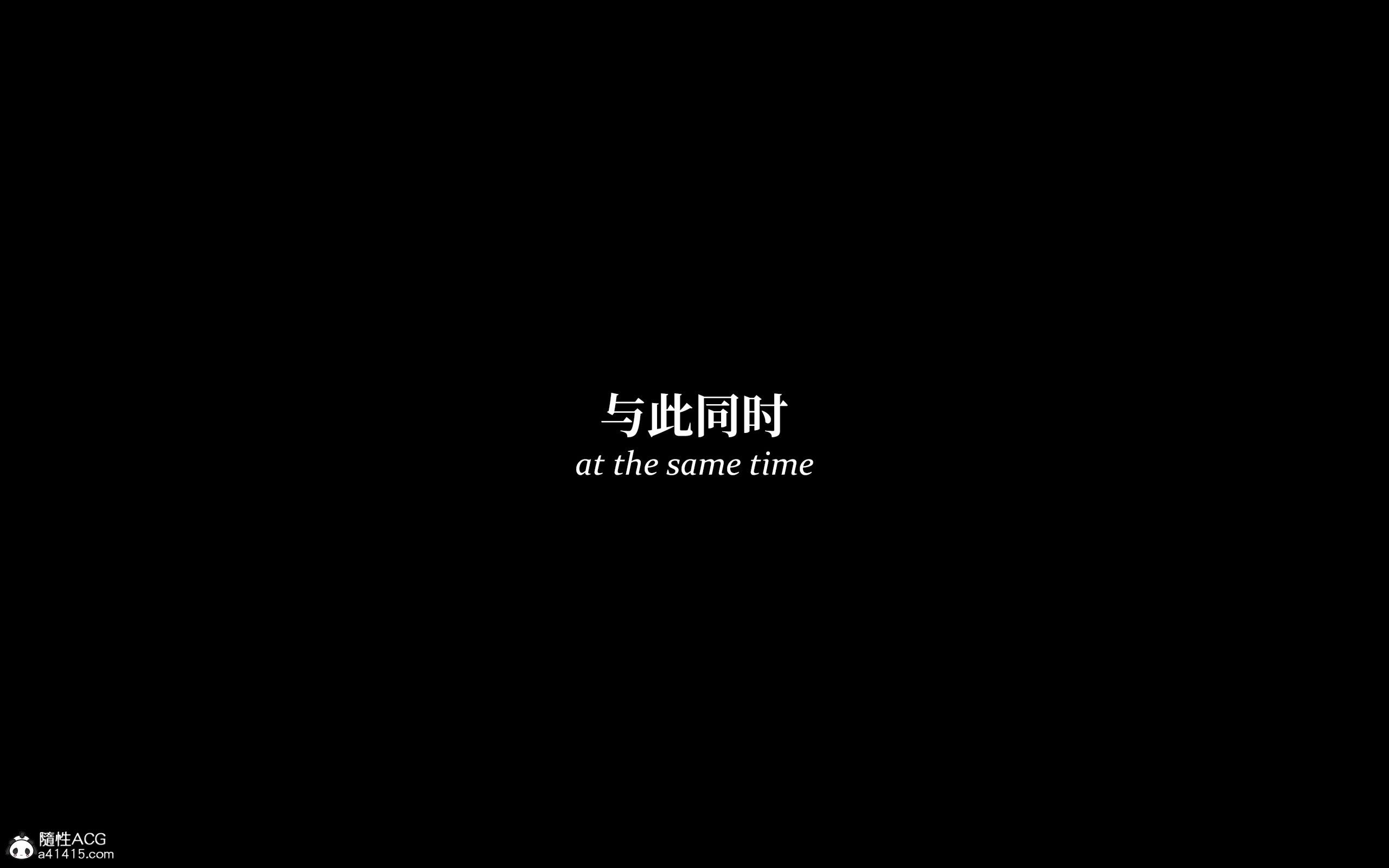 《【3D】淫母日记 1-7 【纯爱篇】4-6 写真》漫画 第2話【夺母篇】